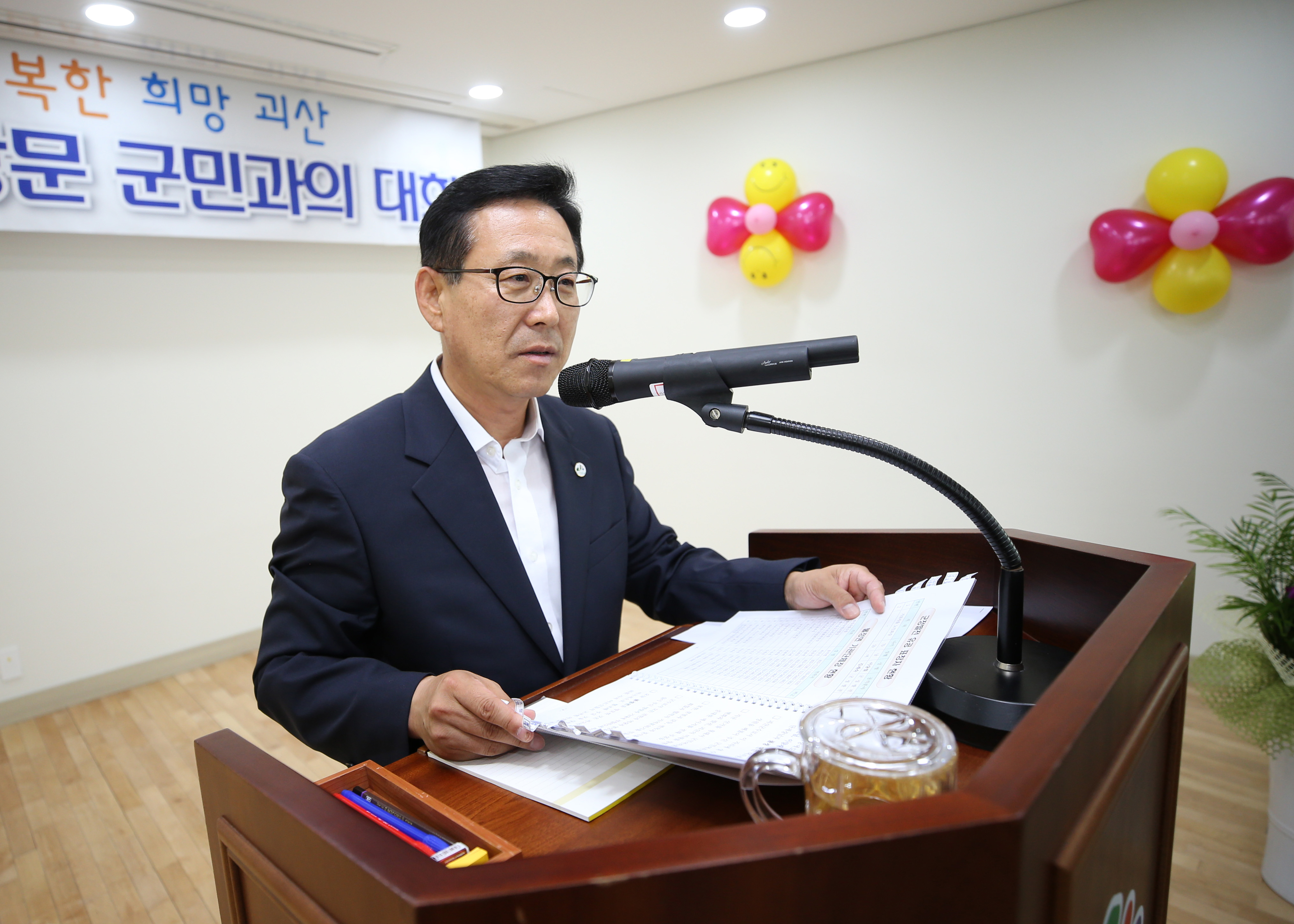 불정면 순방 사진 이미지2