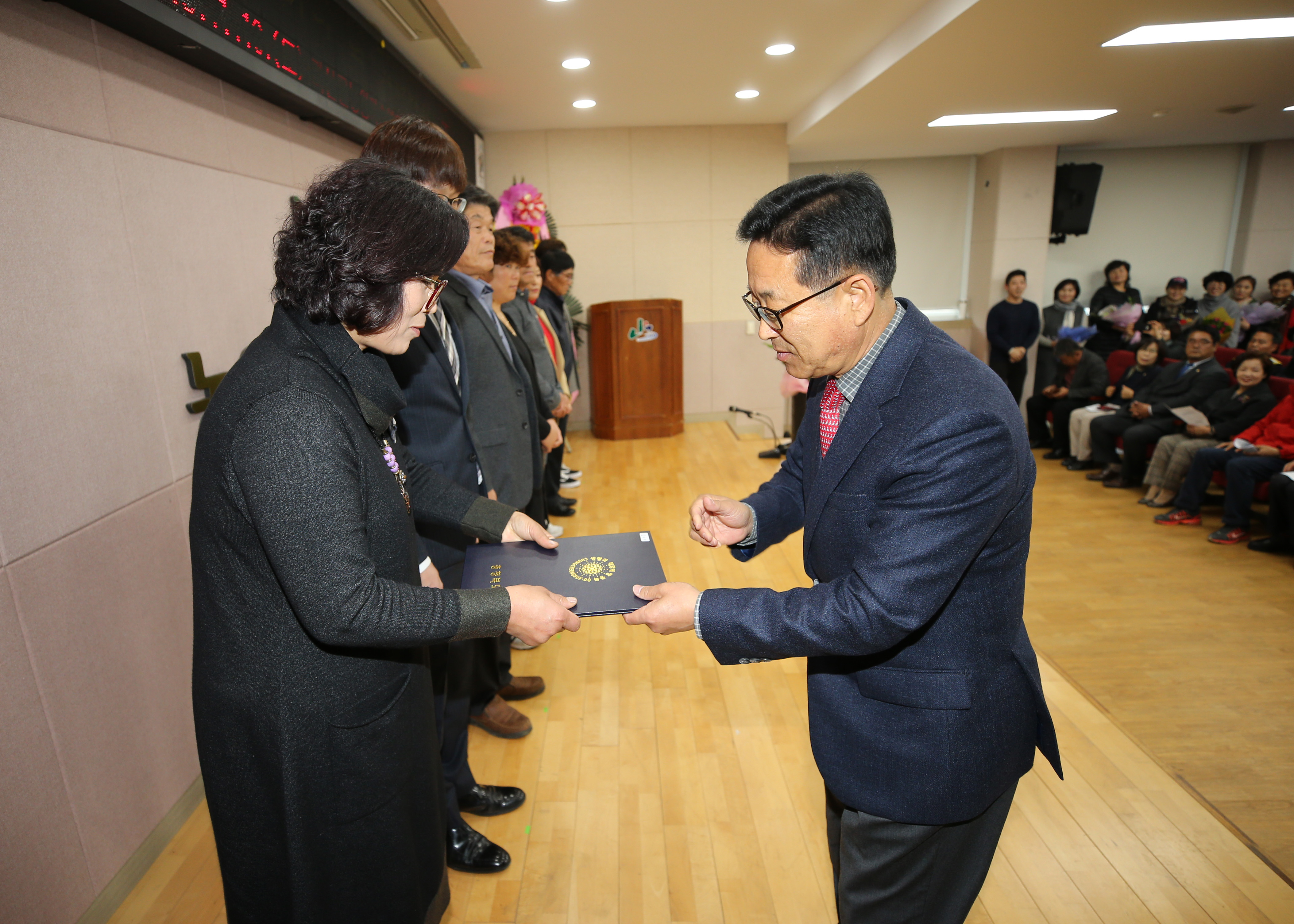 농업인의 날 기념 행사 사진 이미지1