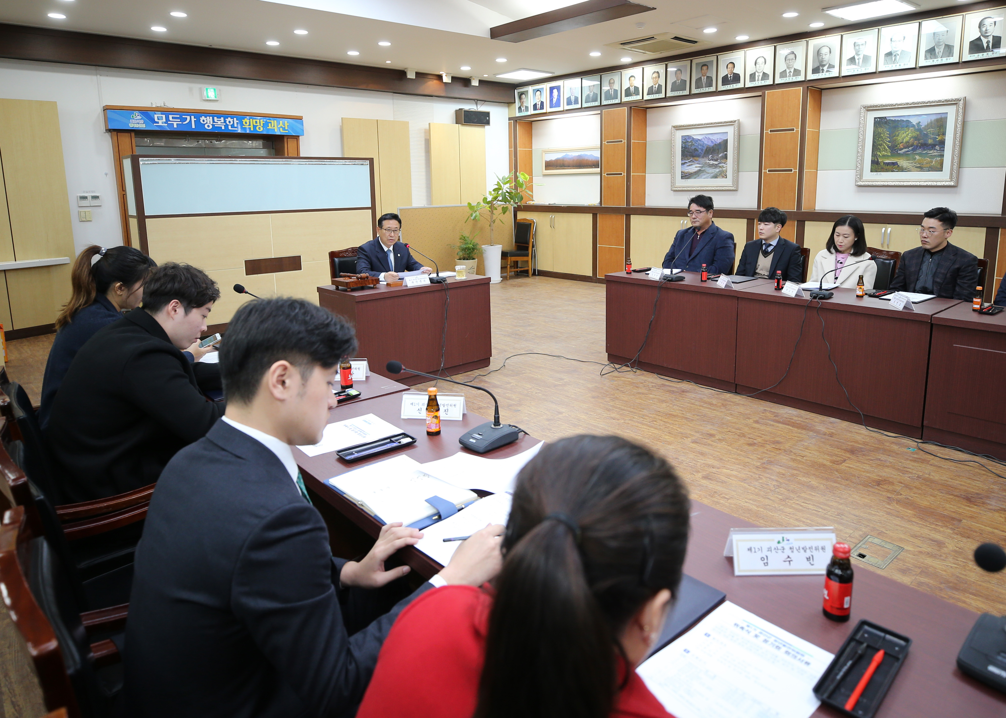 청년발전위원회 위촉식 사진 이미지7