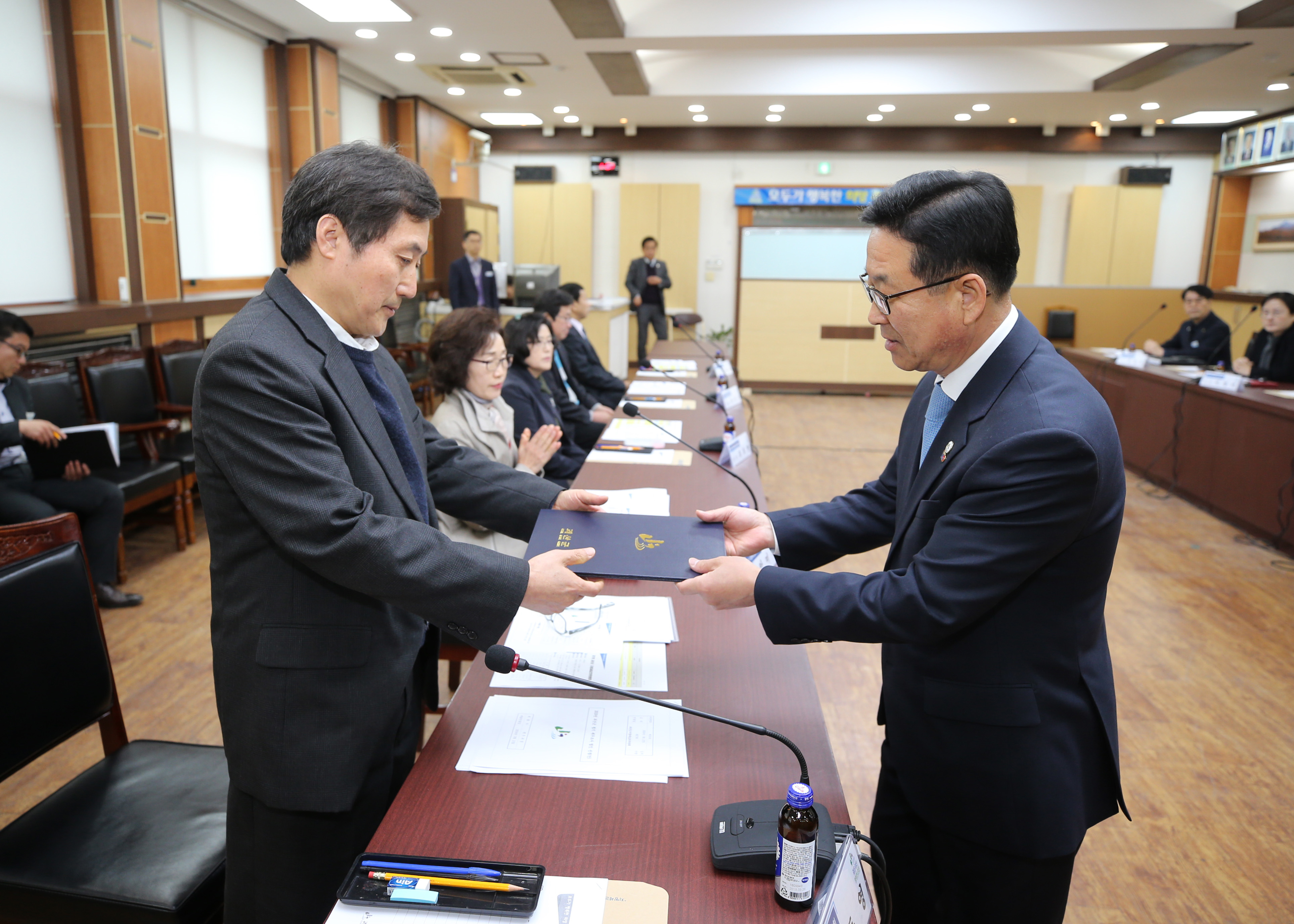 괴산군 지방세 심의 위원회 사진 이미지4