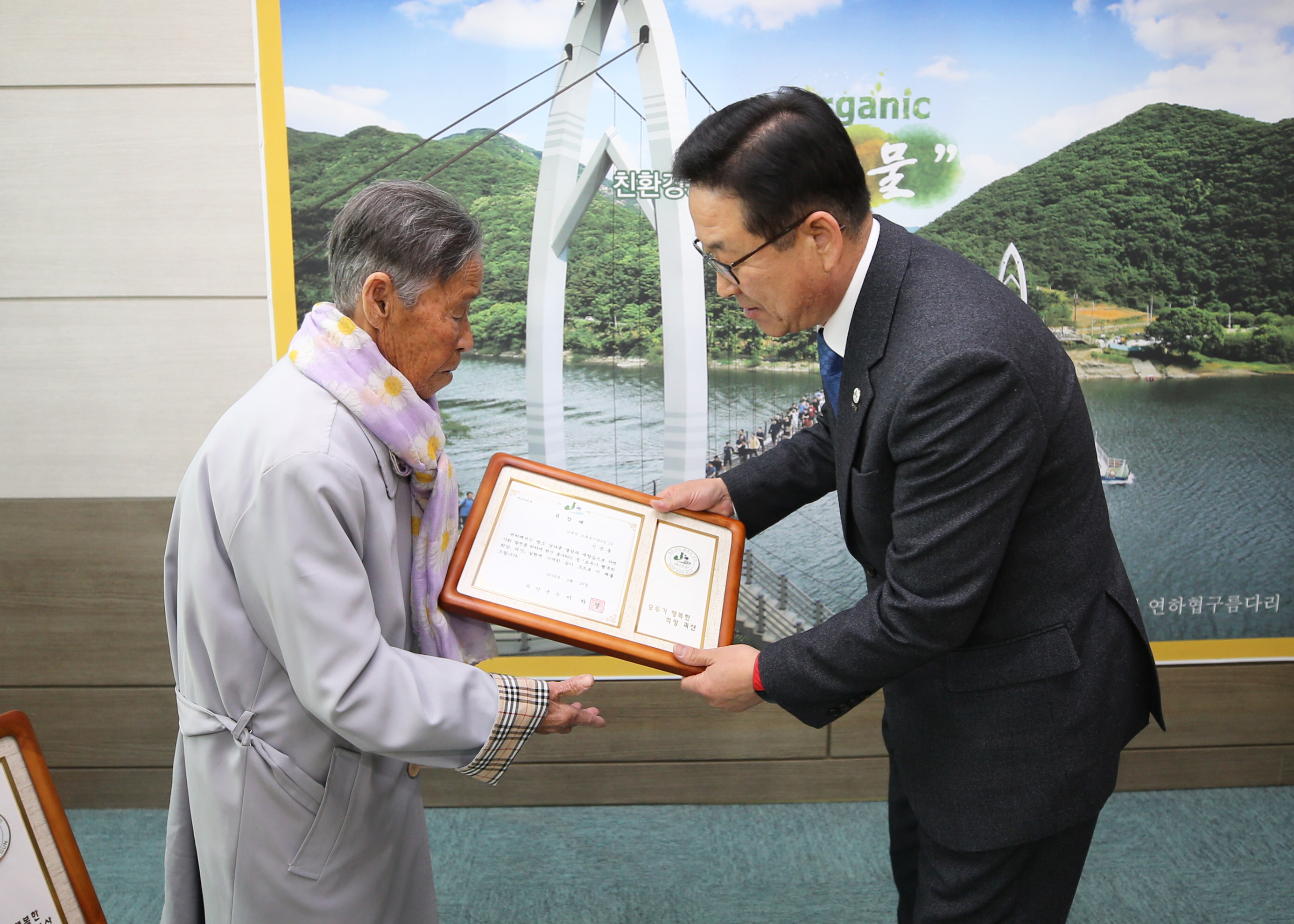 감물면 순방 사진 이미지7