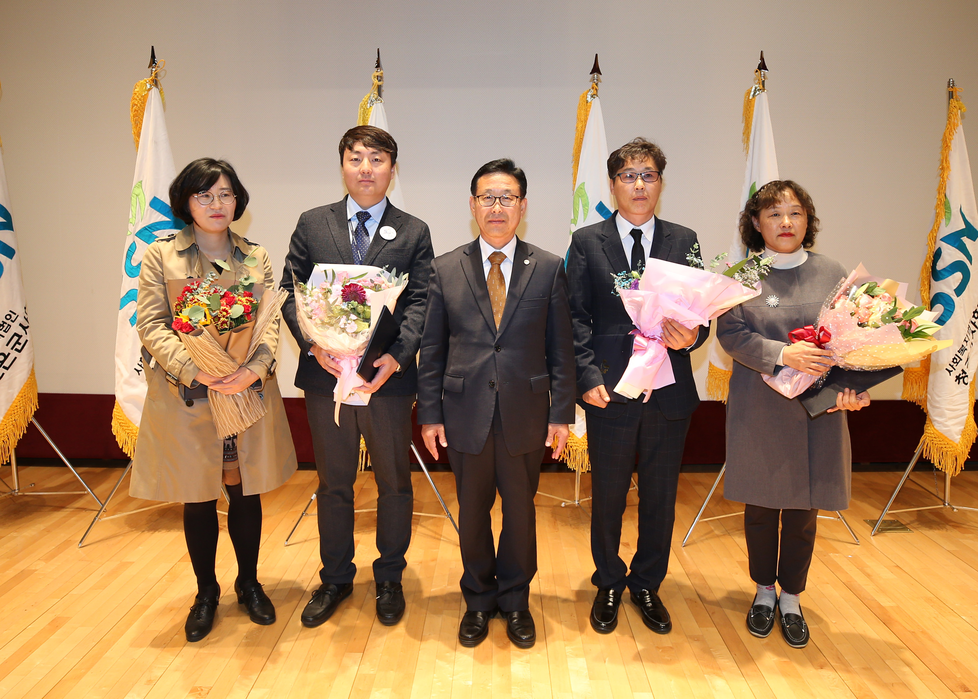 제11회 괴산군 사회복지대회 사진 이미지7