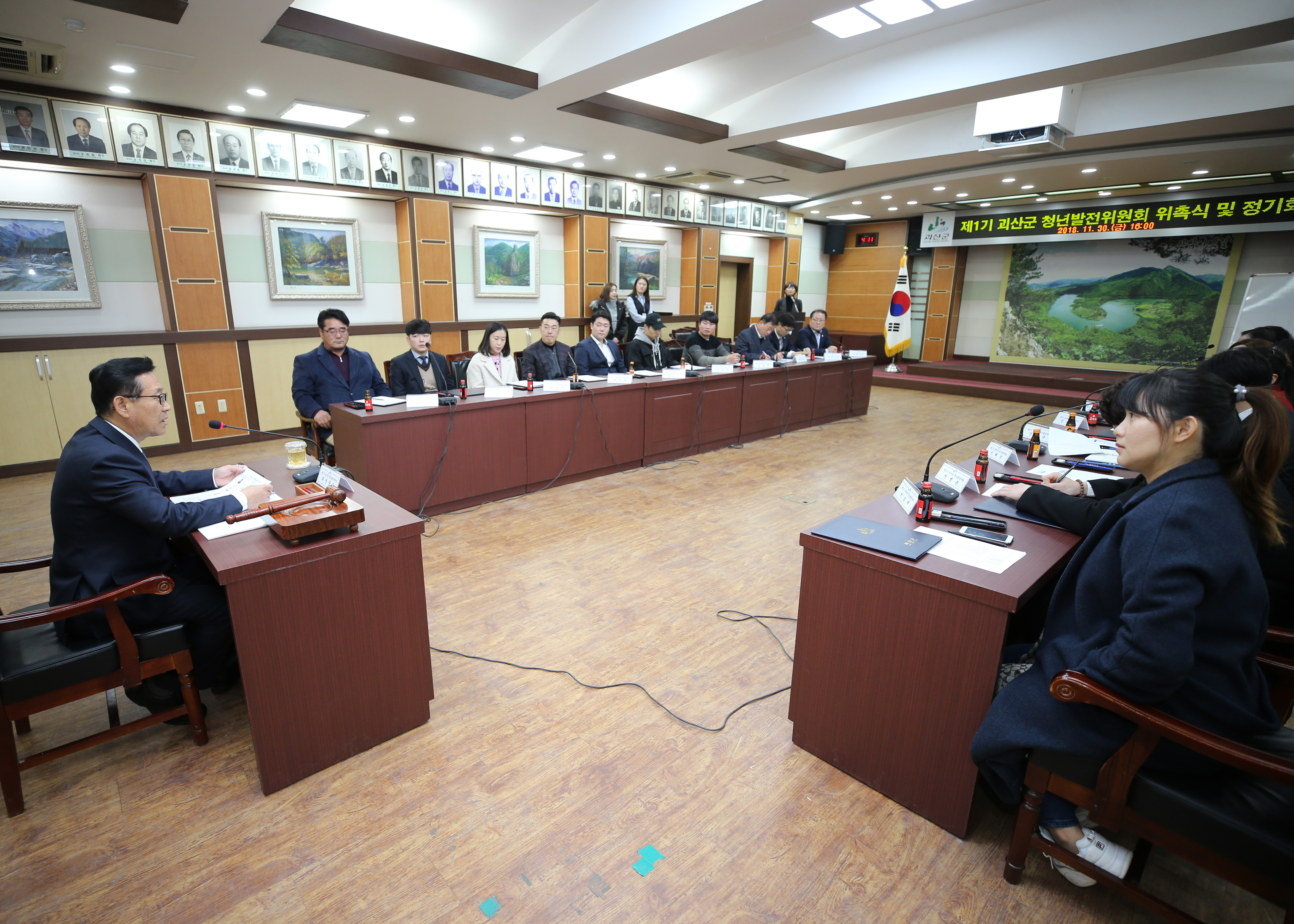 청년발전위원회 위촉식 사진 이미지4