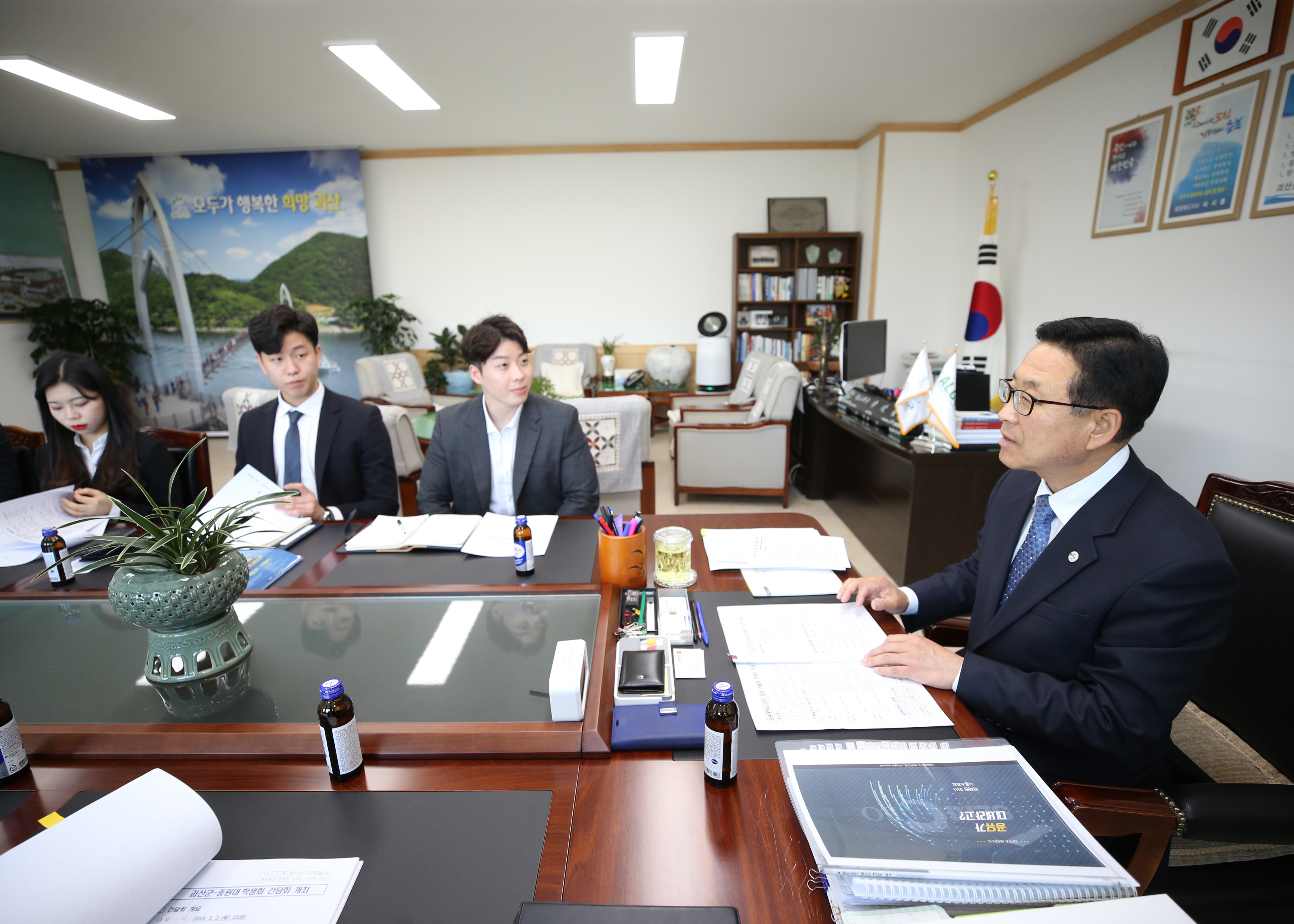 중원대학교 총학생회 간담회 사진 이미지4