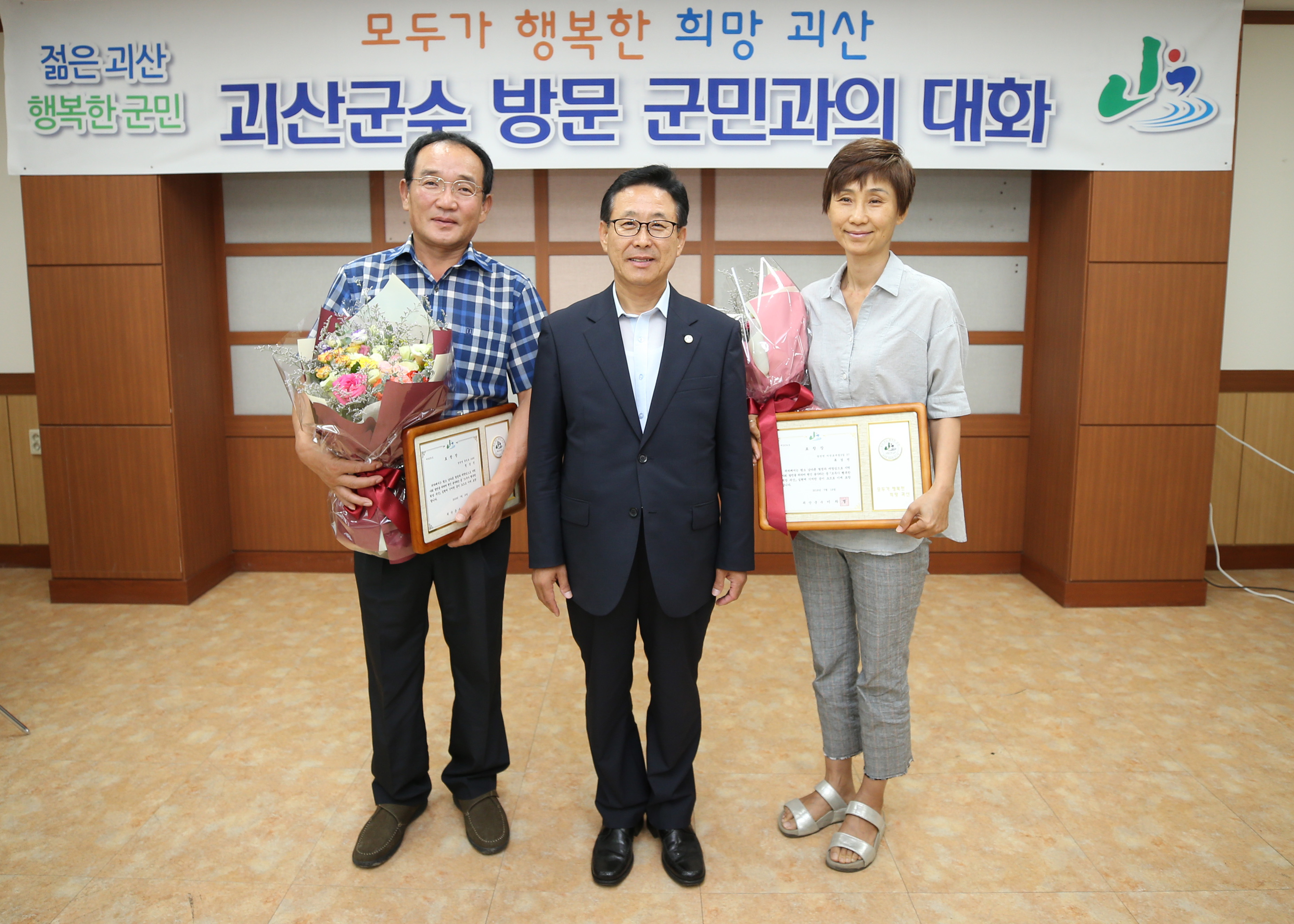 장연면 순방 사진 이미지5