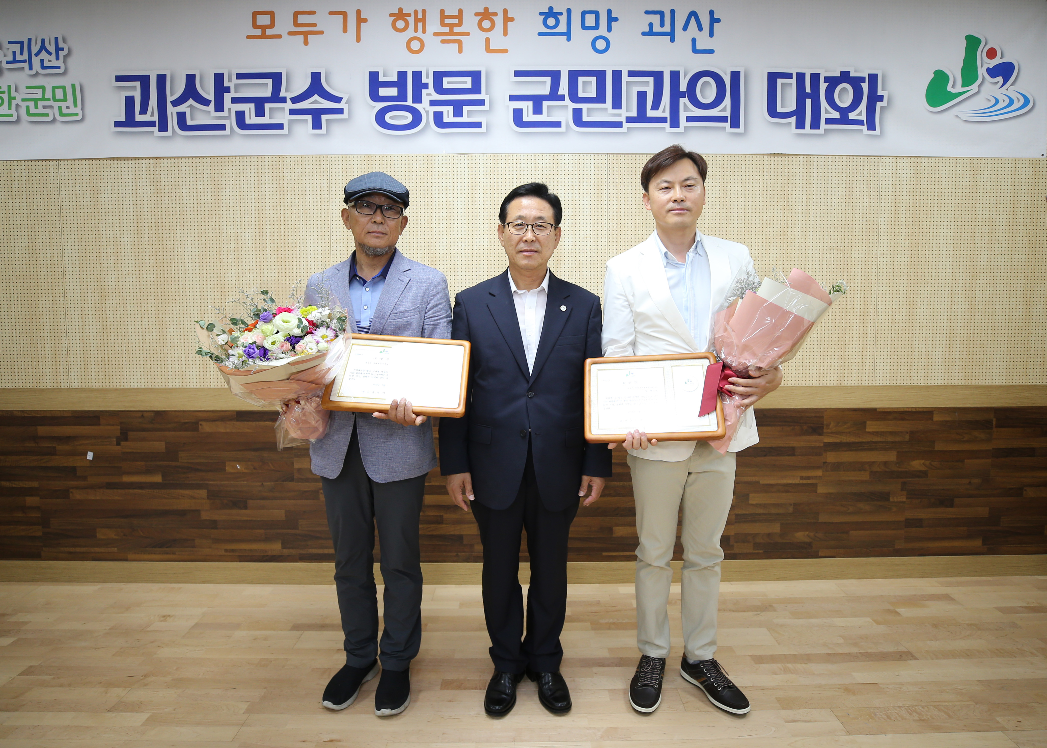칠성면 순방 사진 이미지7