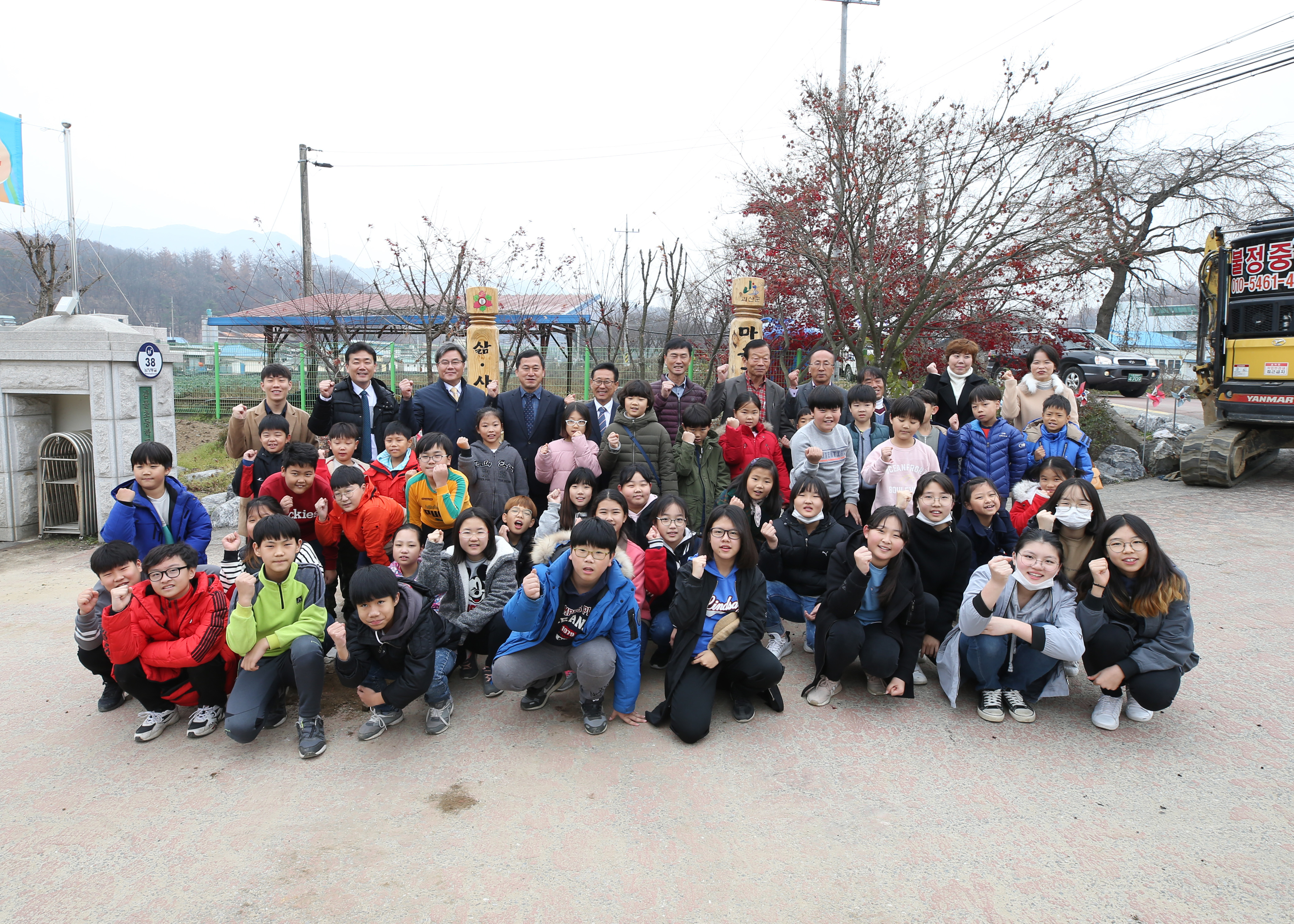 감물초등학교 특강 사진 이미지4