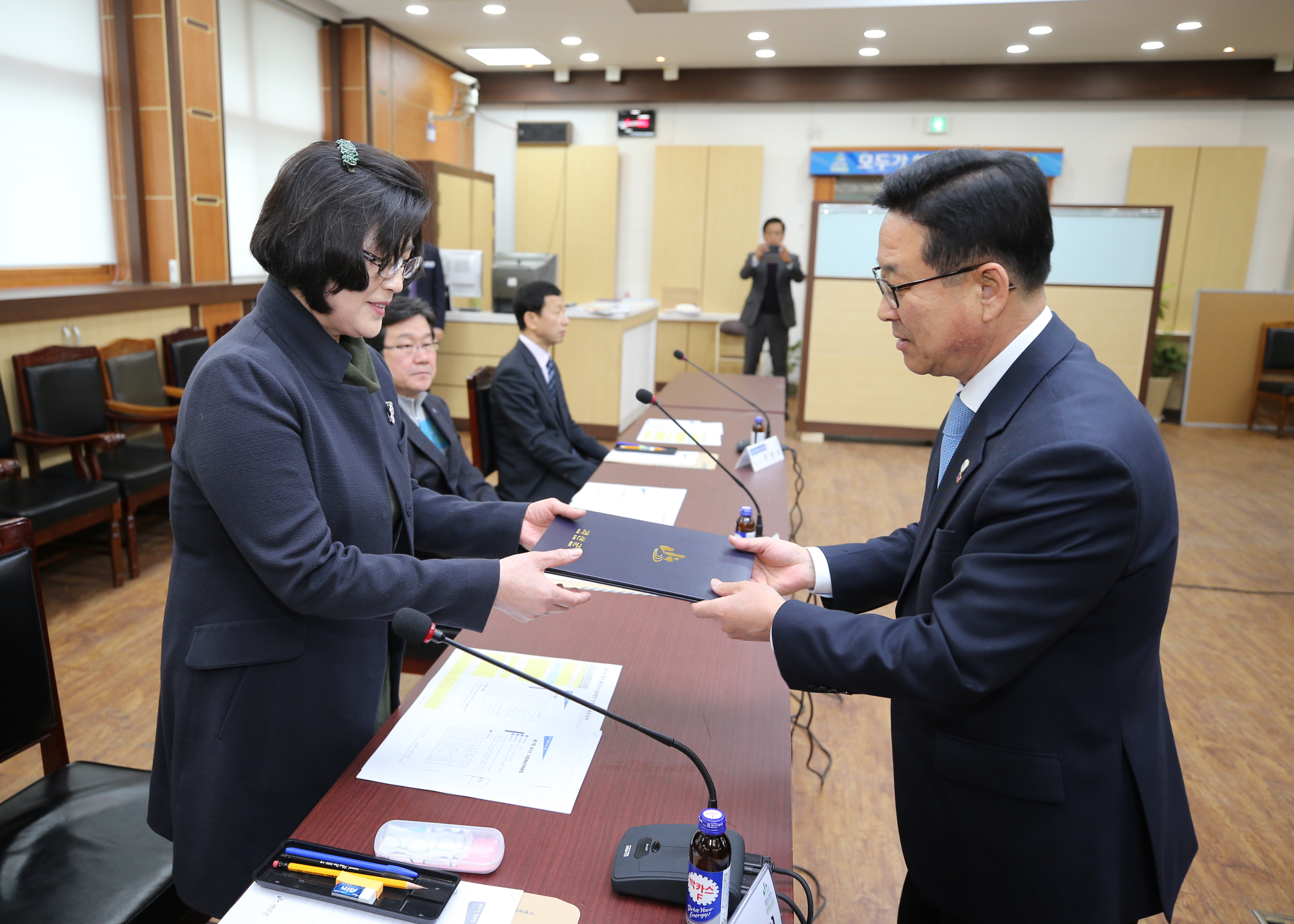 괴산군 지방세 심의 위원회 사진 이미지6