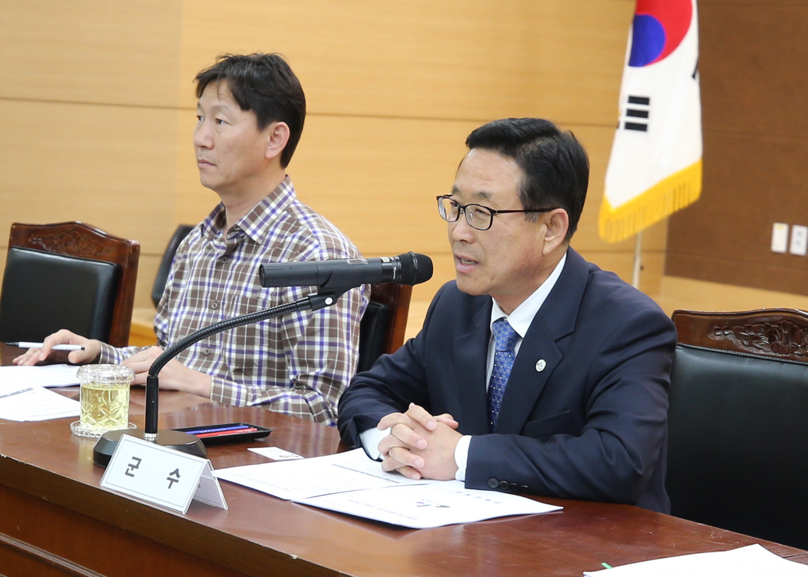 부동산 중개업자 정례간담회 사진 이미지2