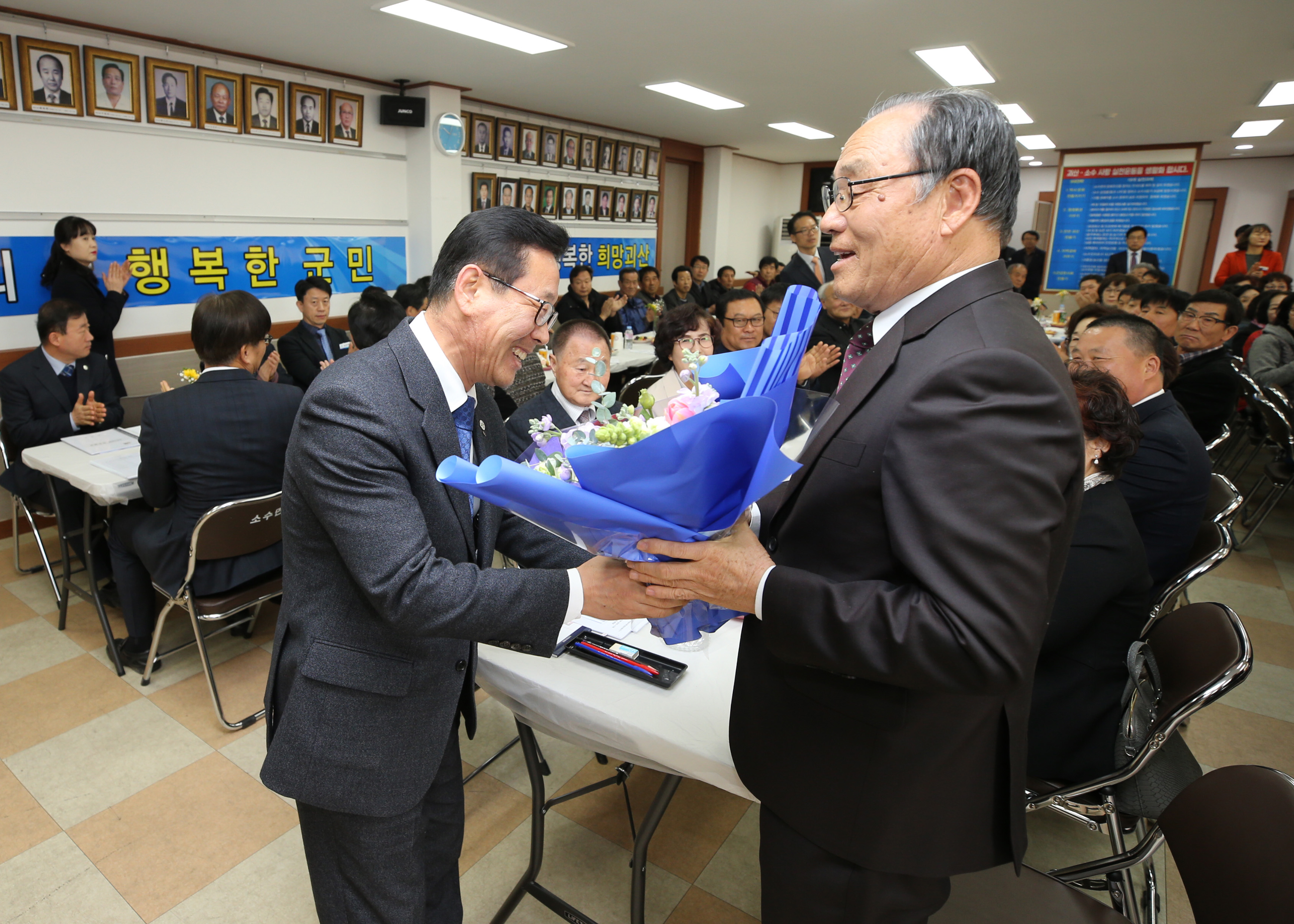 소수면 순방 사진 이미지6