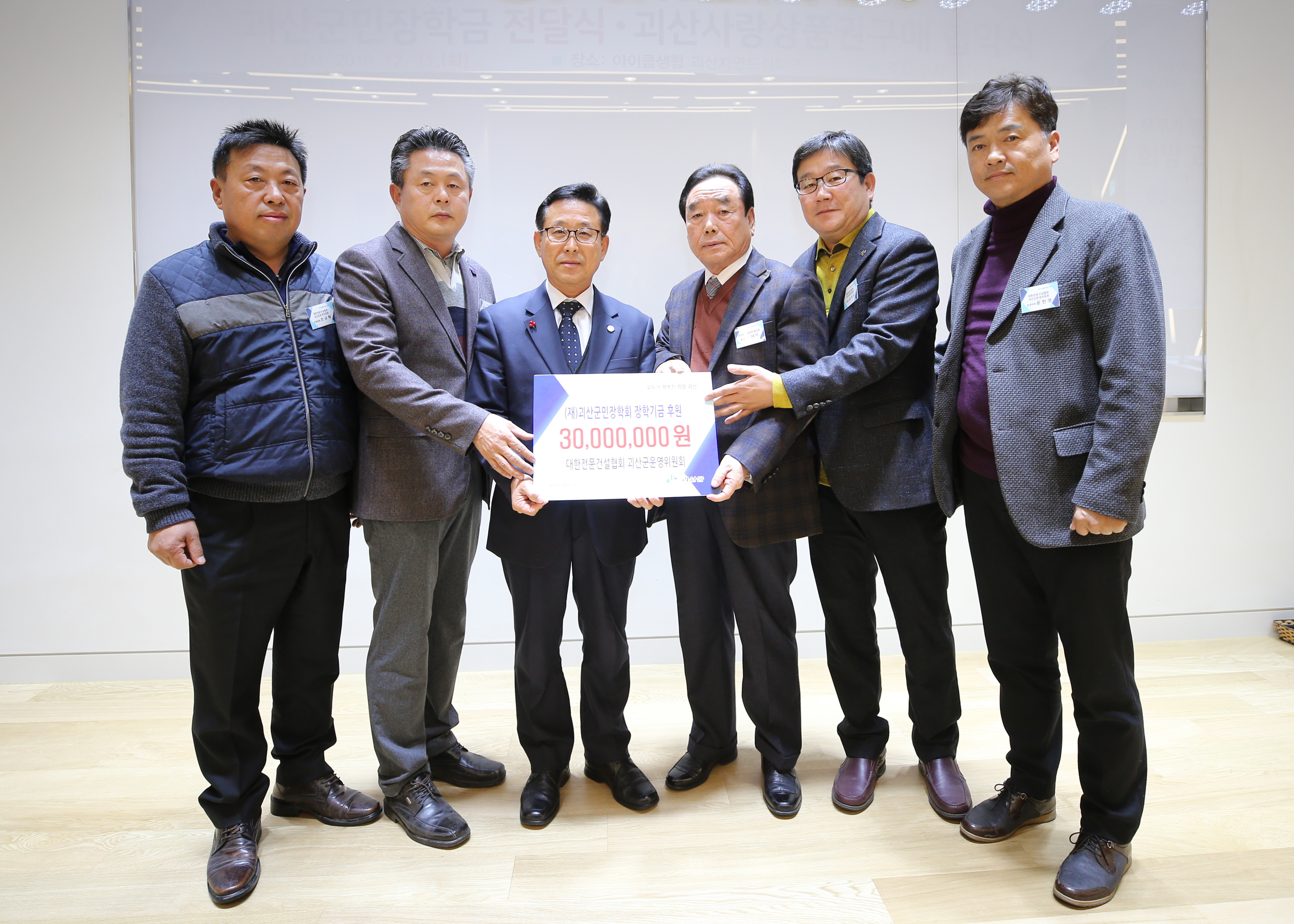 더 큰 지역경제 키우기 워크숍 사진 이미지7