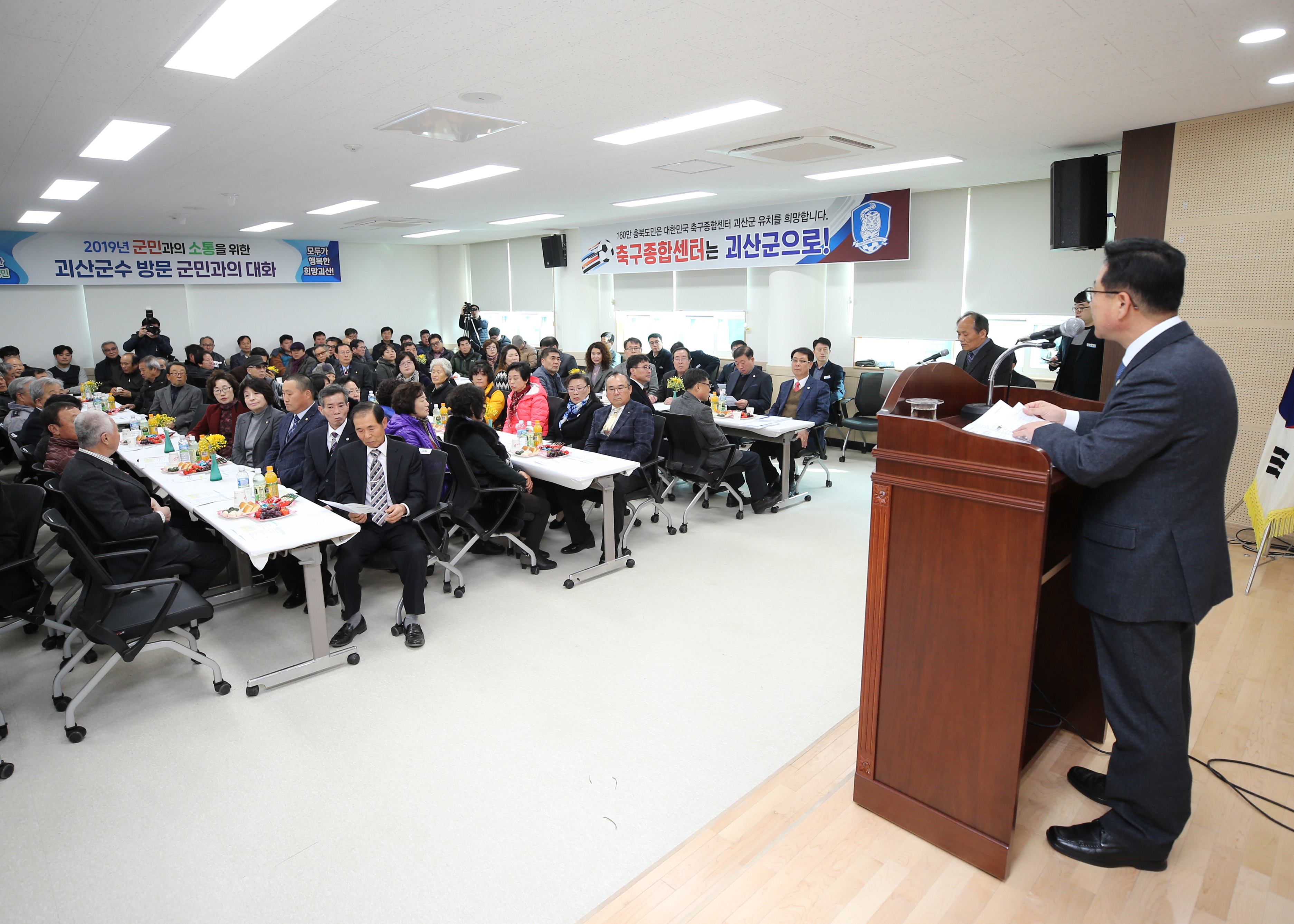 2019년 문광면 순방 사진 이미지3