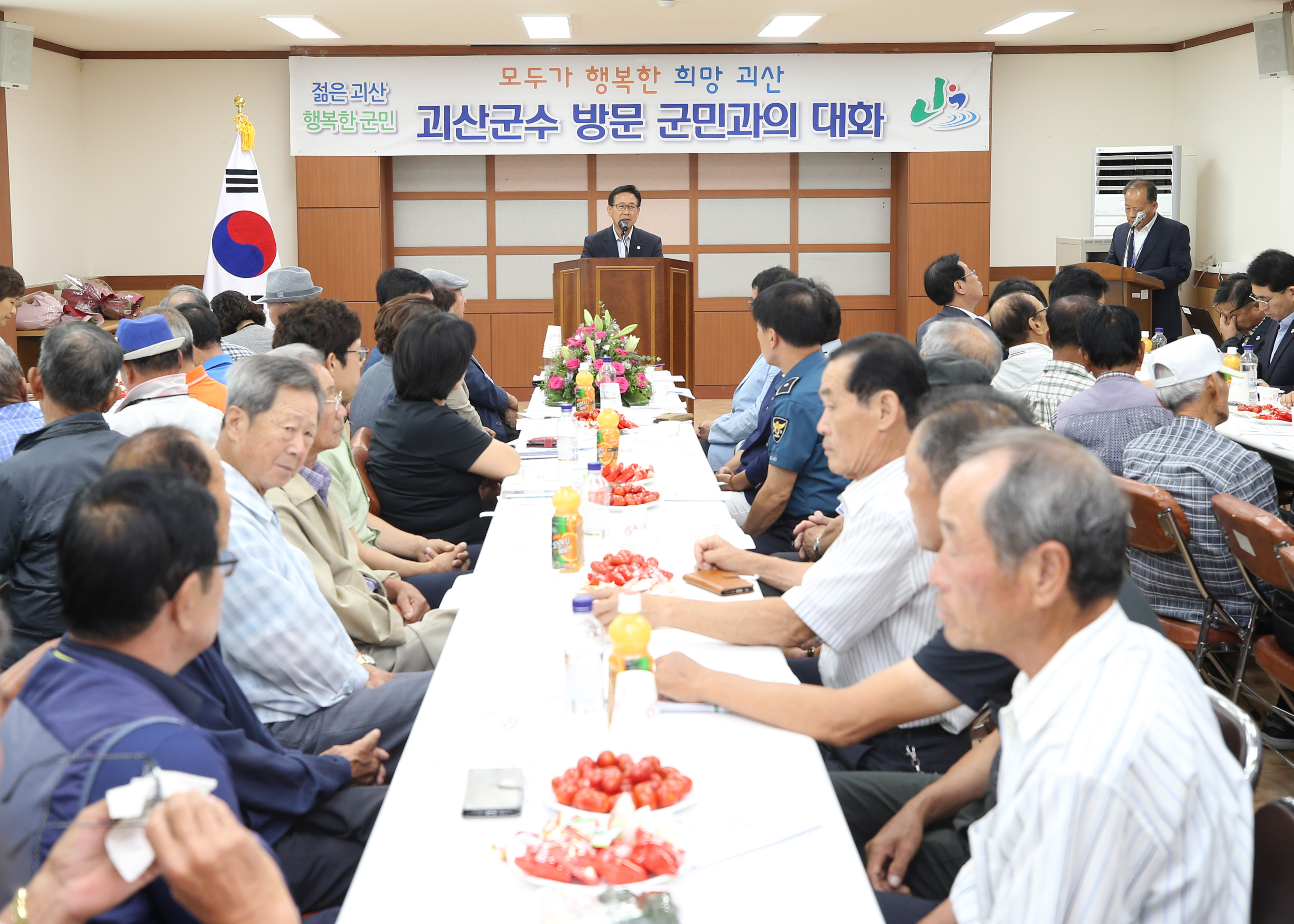 장연면 순방 사진 이미지1