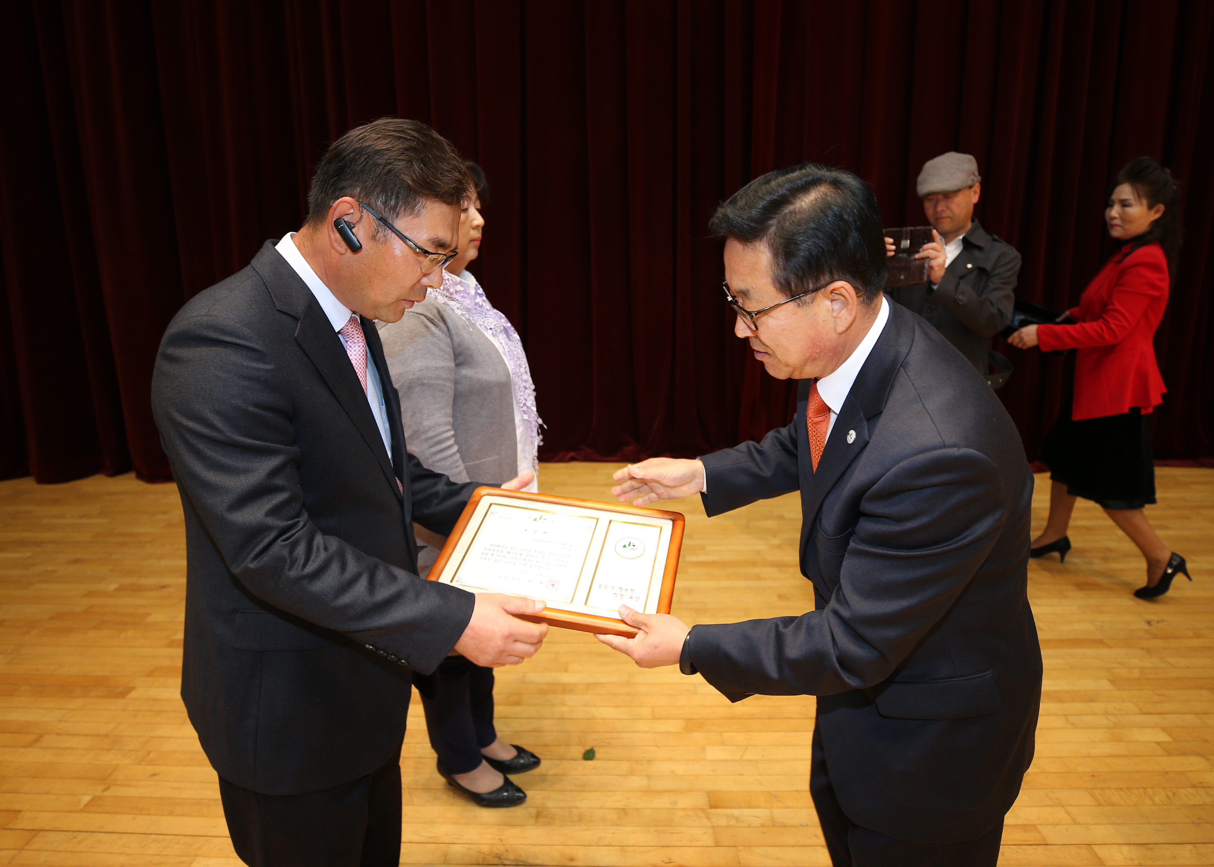 새마을지도자 한마음 다짐대회 사진 이미지8