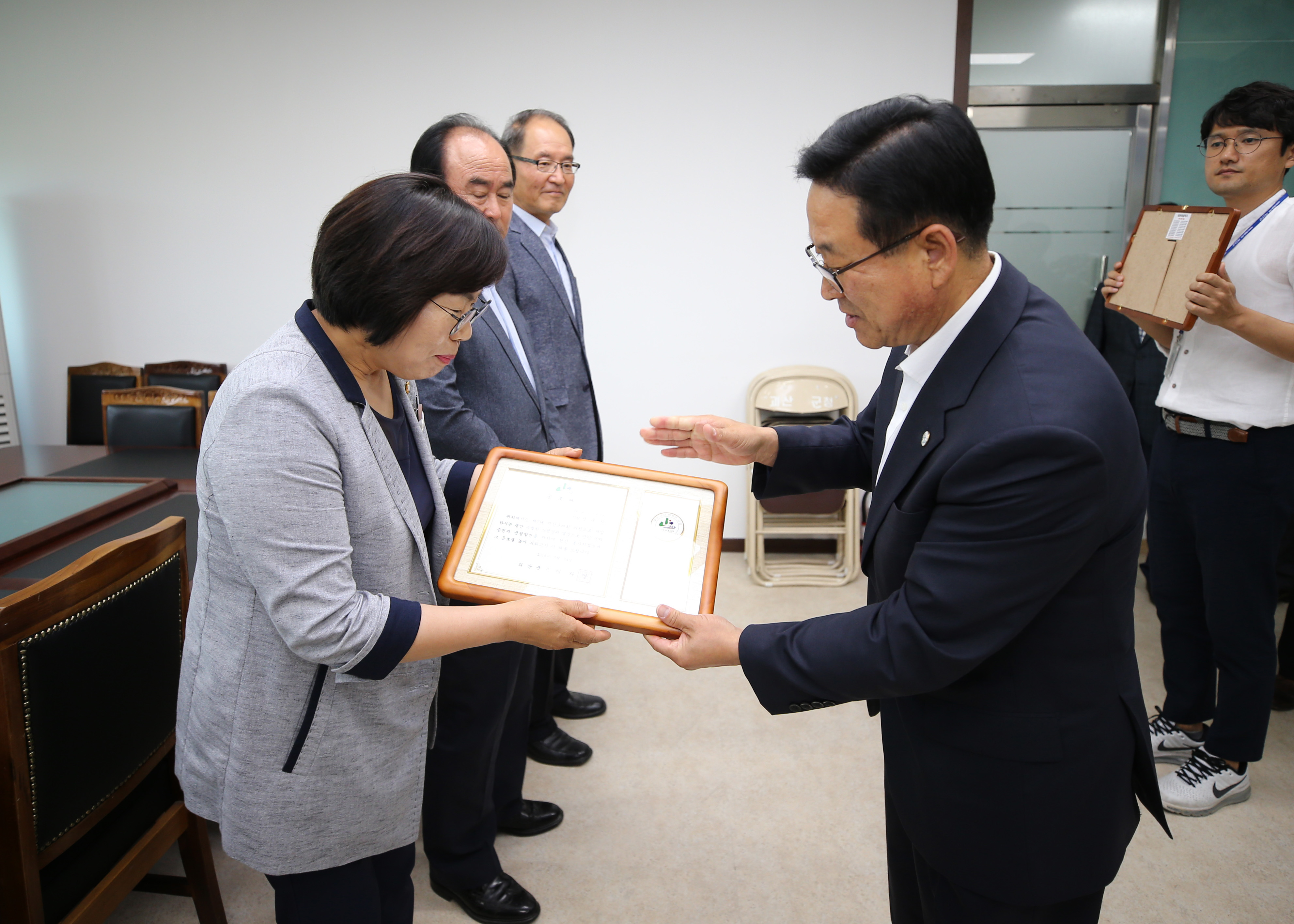 제7대 괴산군의원 공로패 전달식 사진 이미지6