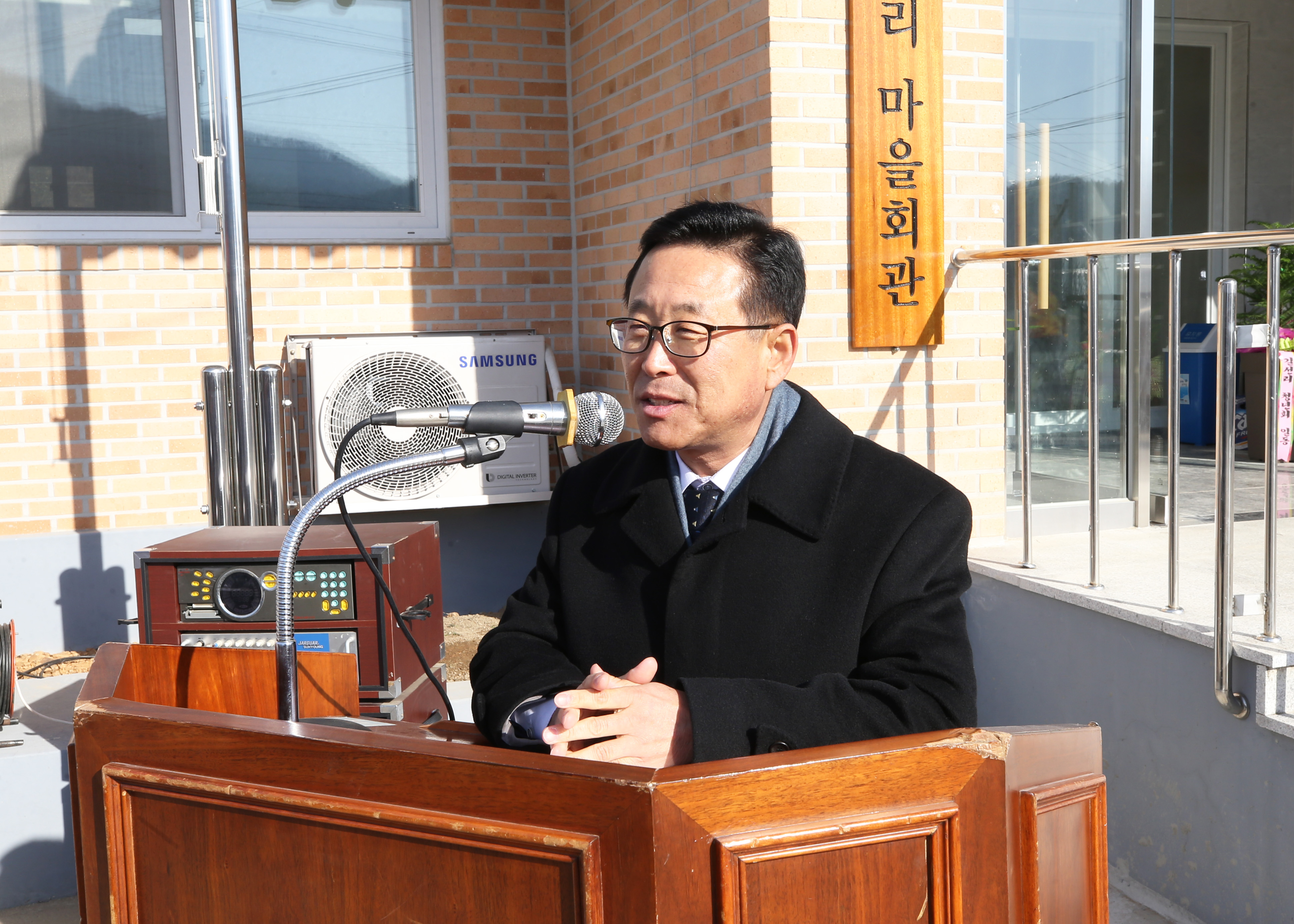 소수 길선3리 마을회관 준공식 사진 이미지3