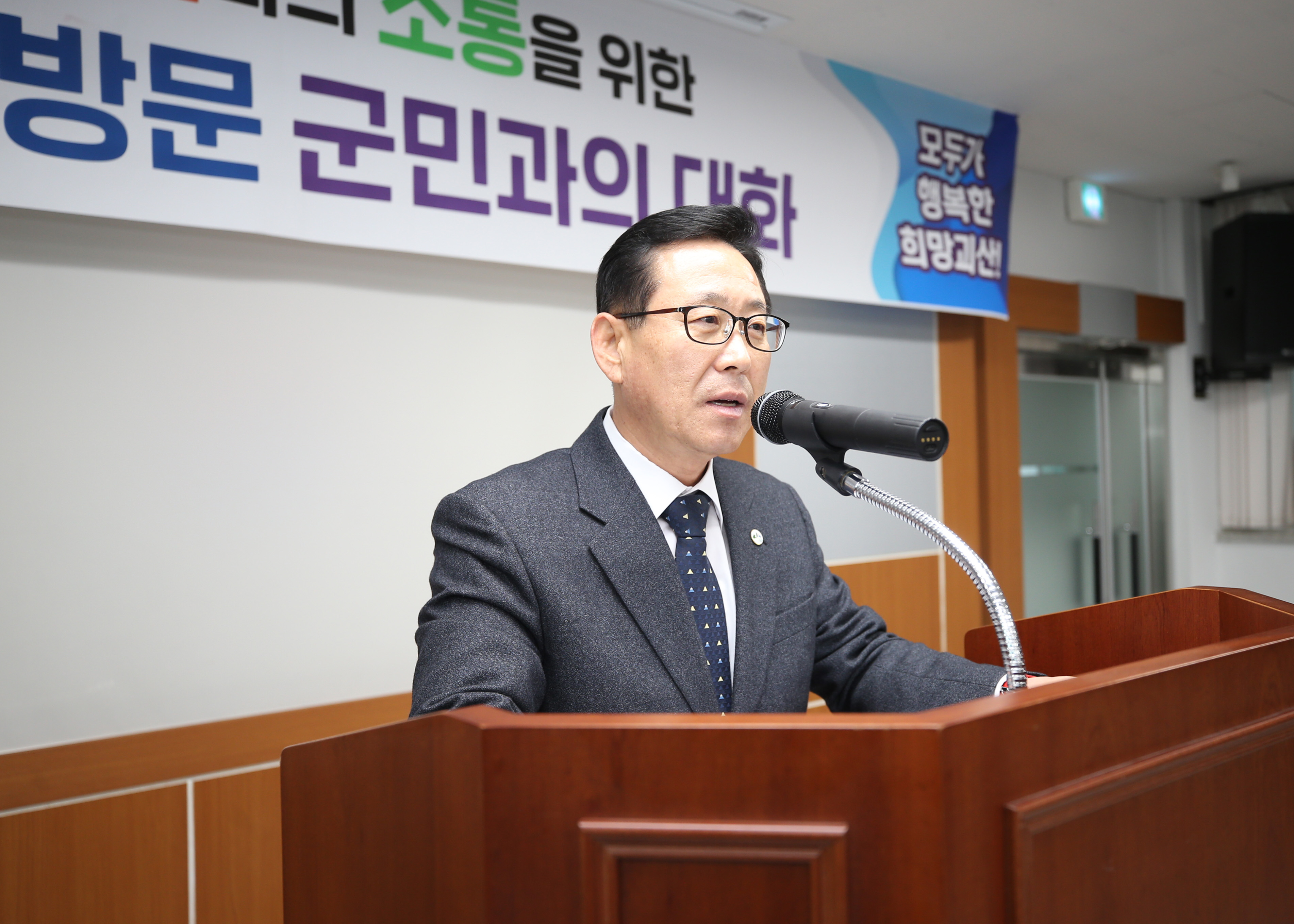 사리면 순방 사진 이미지3