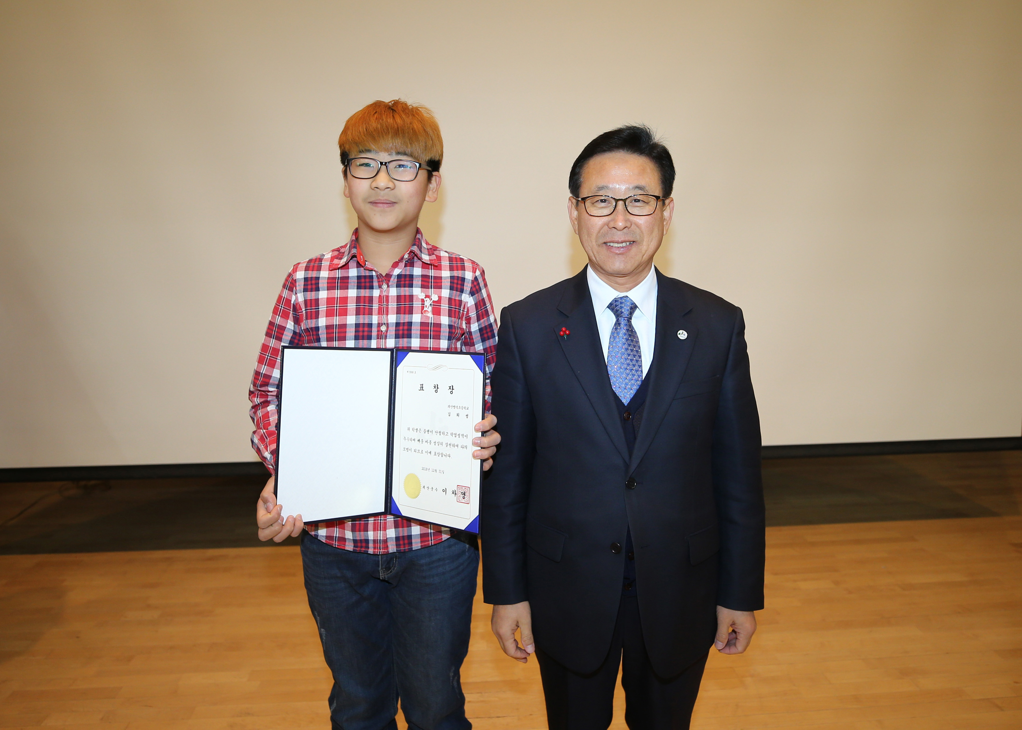 명덕초등학교 졸업식 사진 이미지4