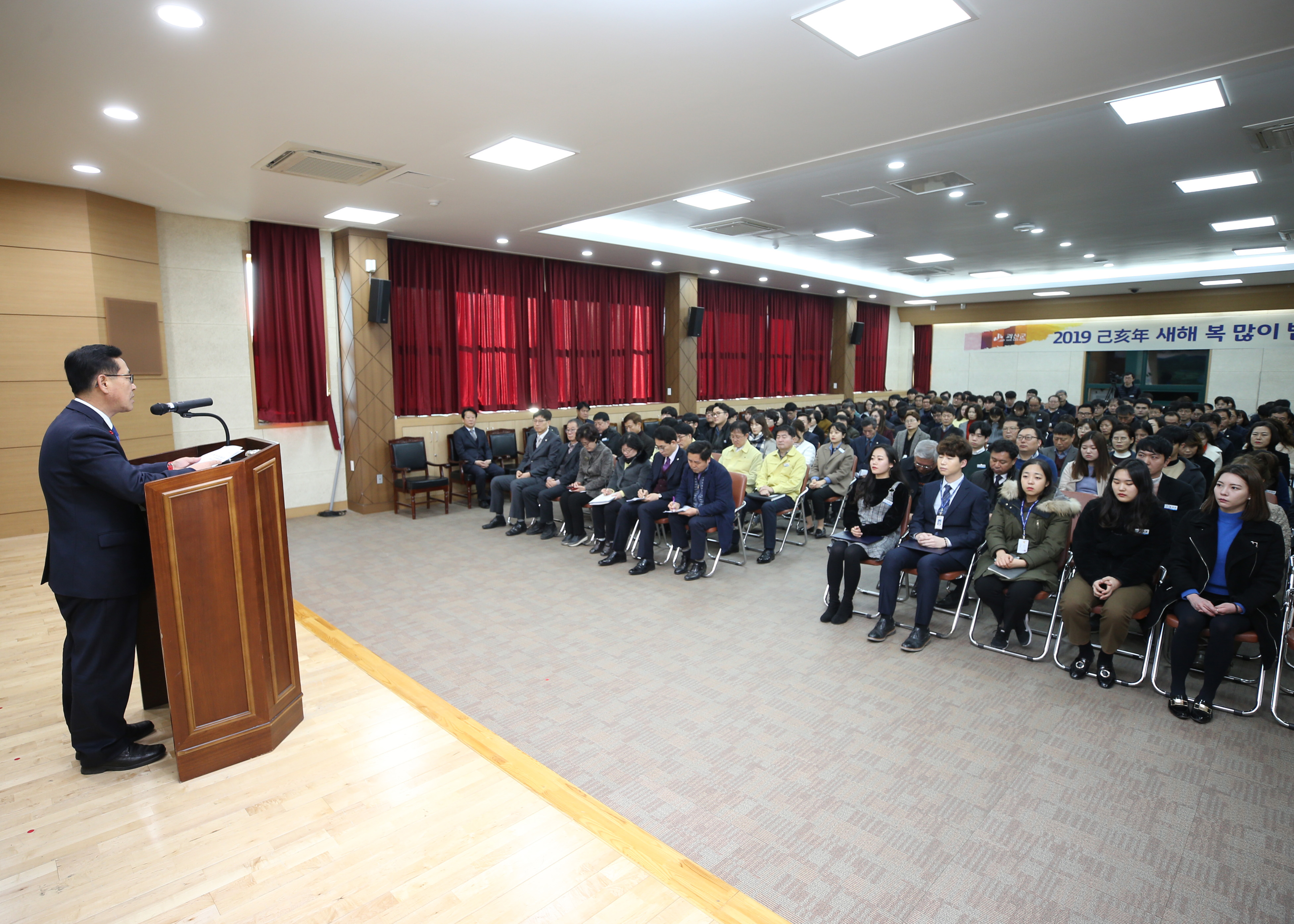 2월 직원조회 사진 이미지8