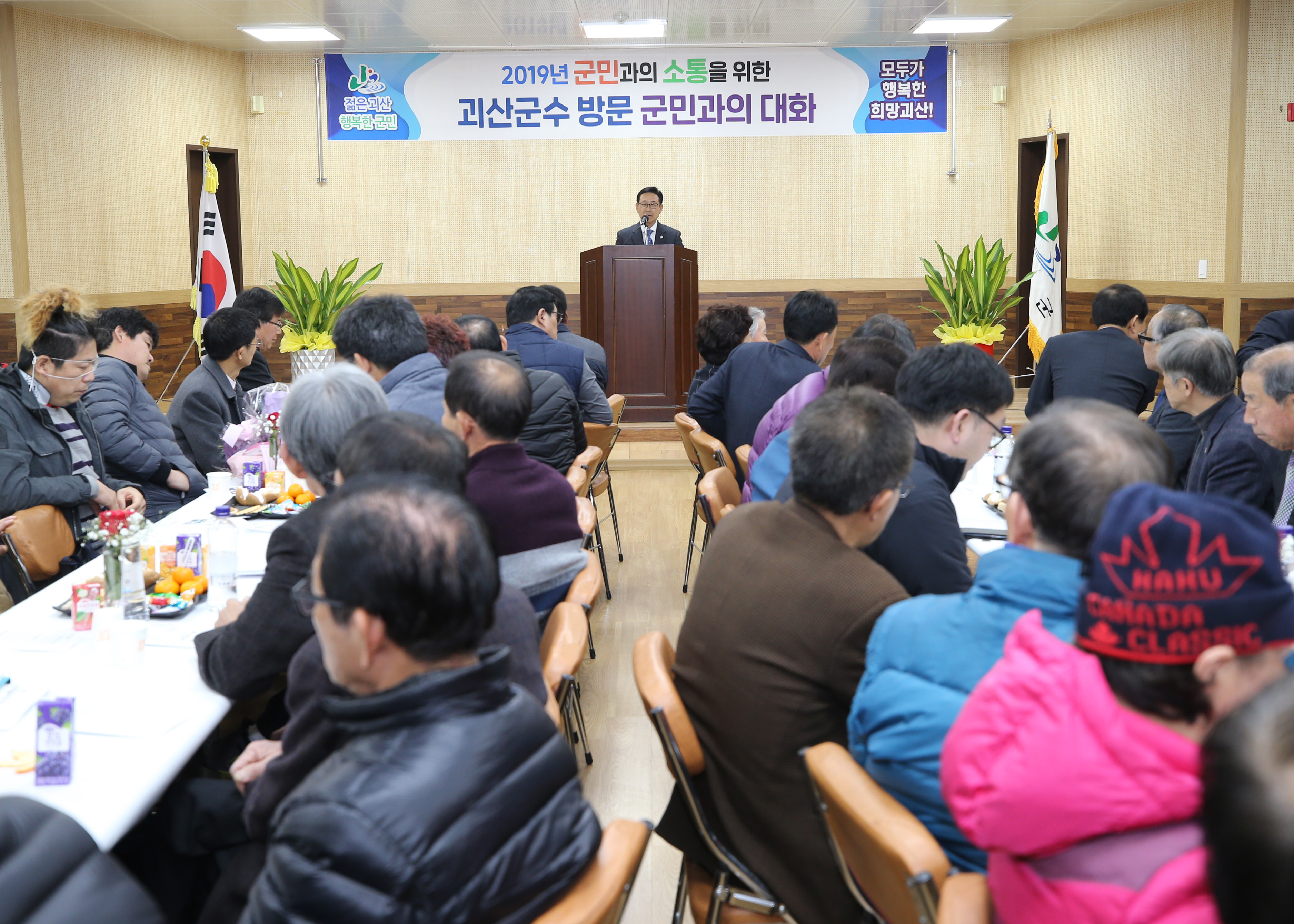 칠성면 순방 사진 이미지2