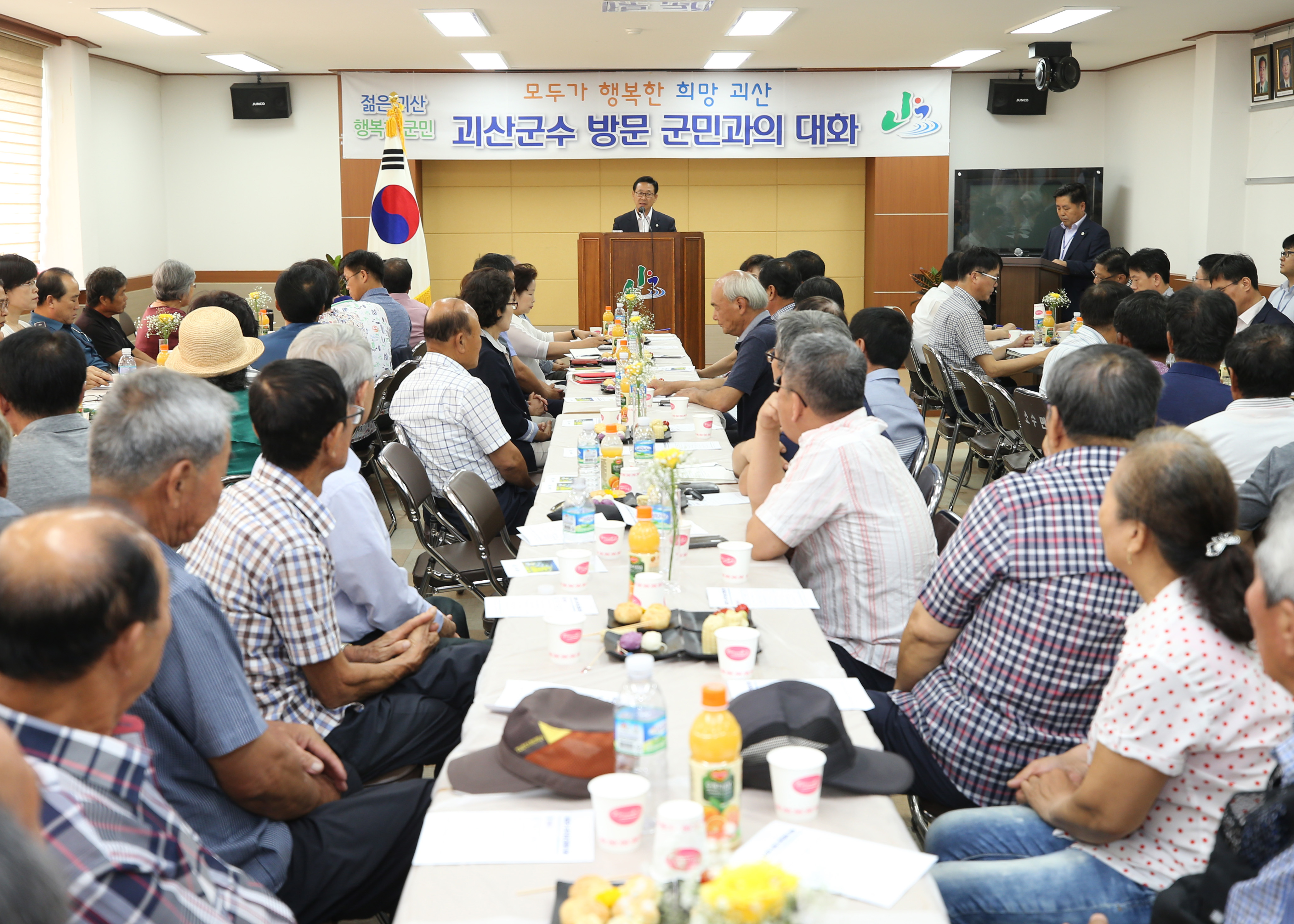 소수면 순방 사진 이미지1