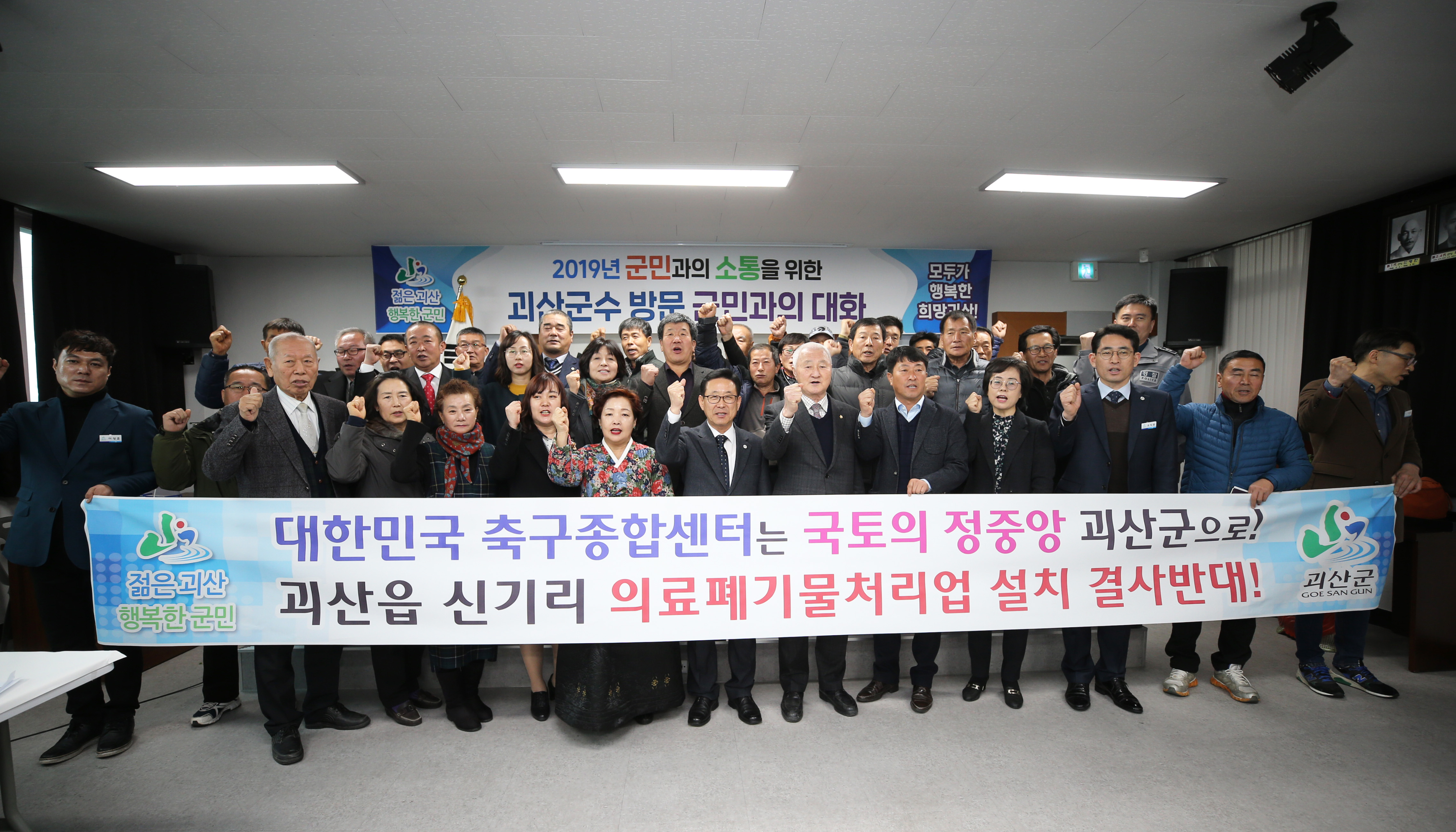 사리면 순방 사진 이미지1