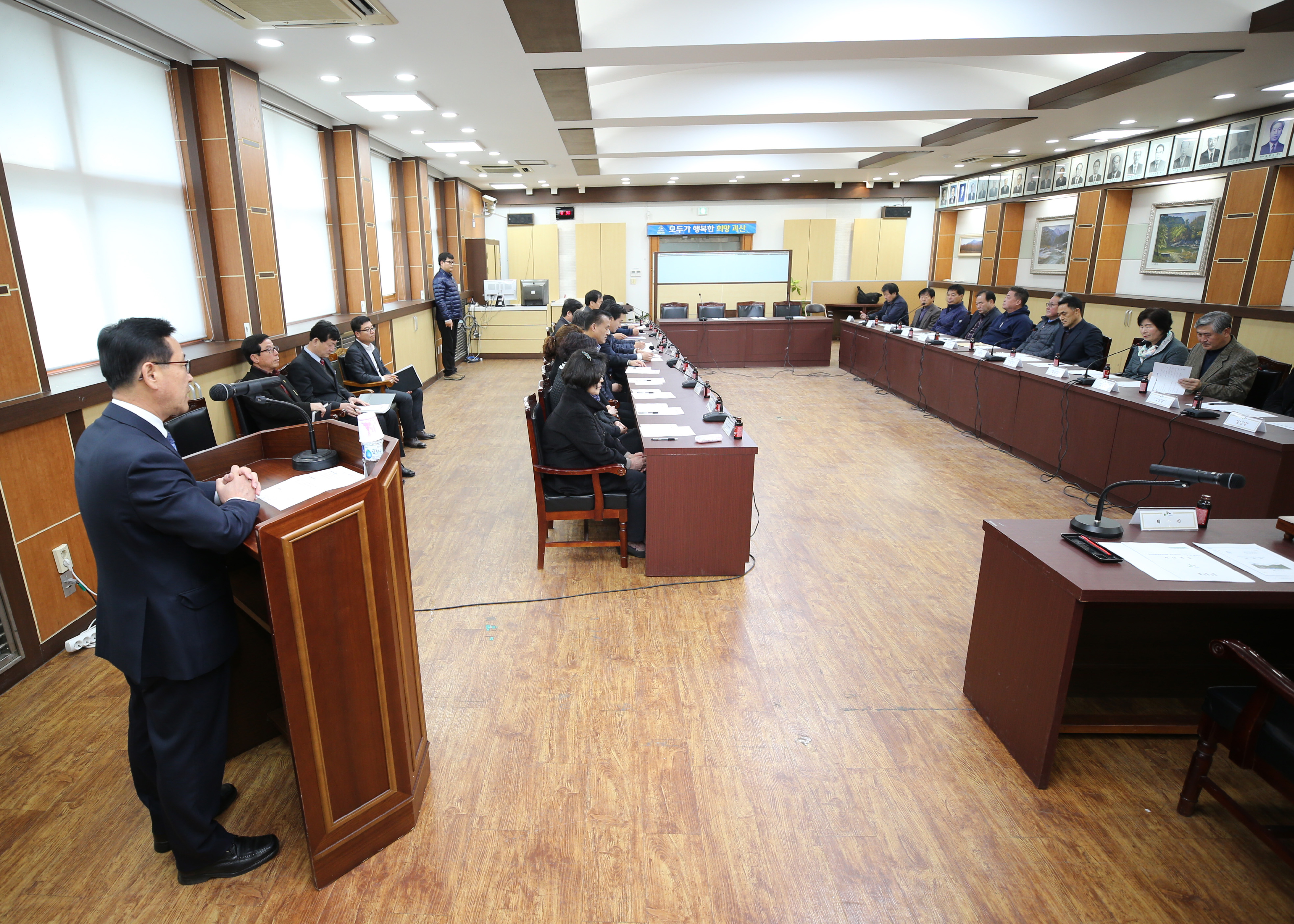 괴산군 환경보호대책 협의회 사진 이미지3