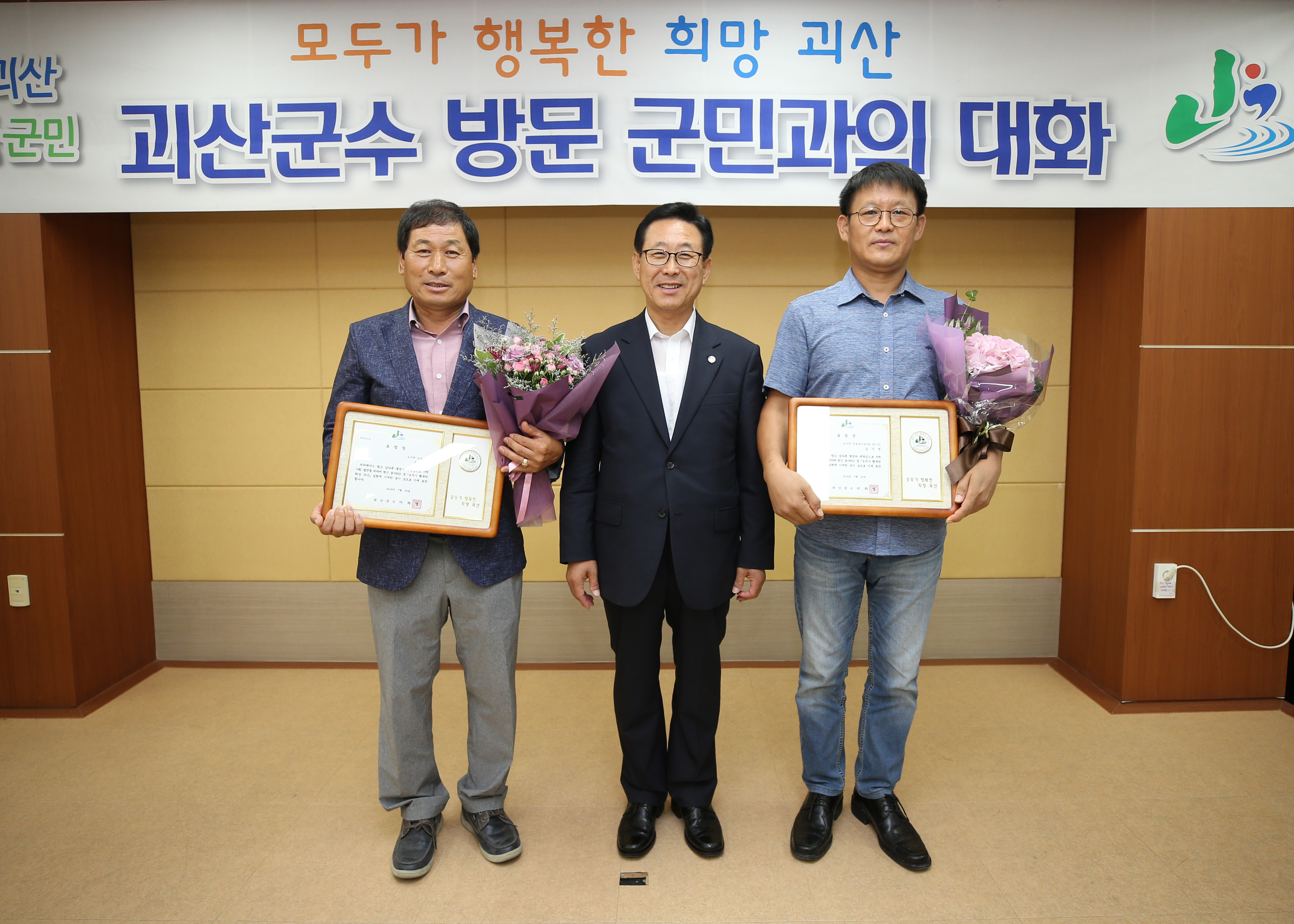 소수면 순방 사진 이미지6