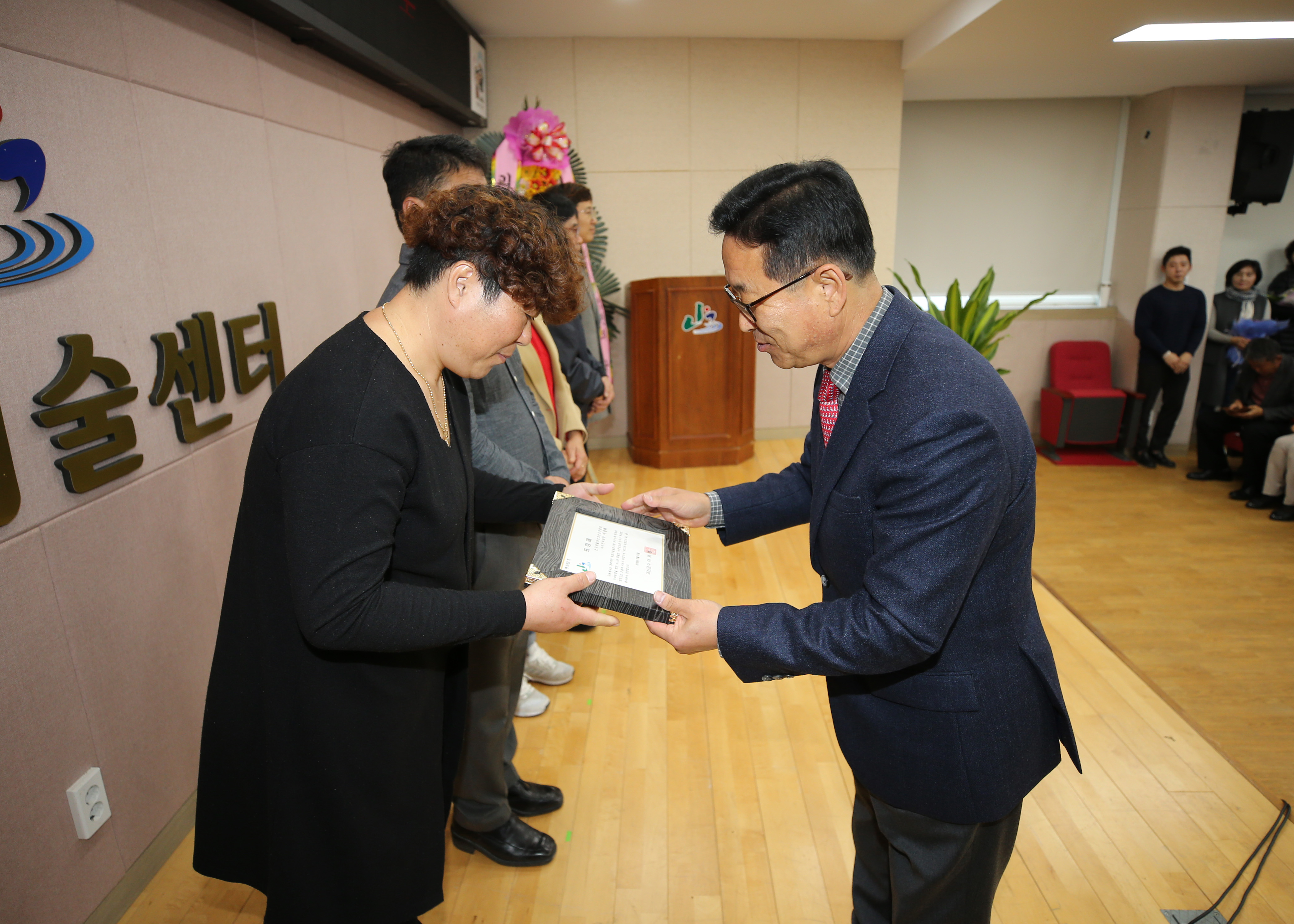 농업인의 날 기념 행사 사진 이미지4