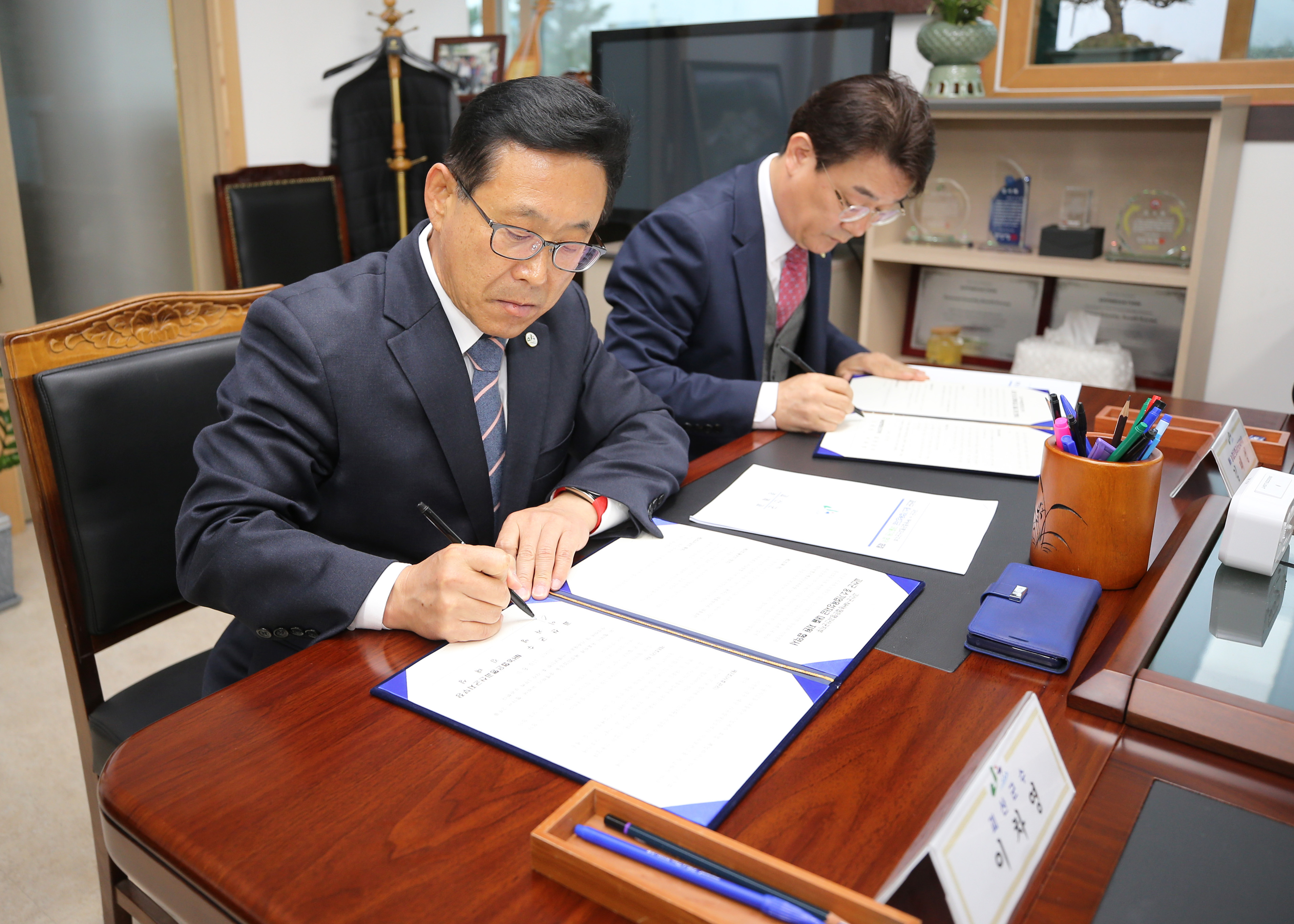 중소기업 육성조례 협약식 사진 이미지3