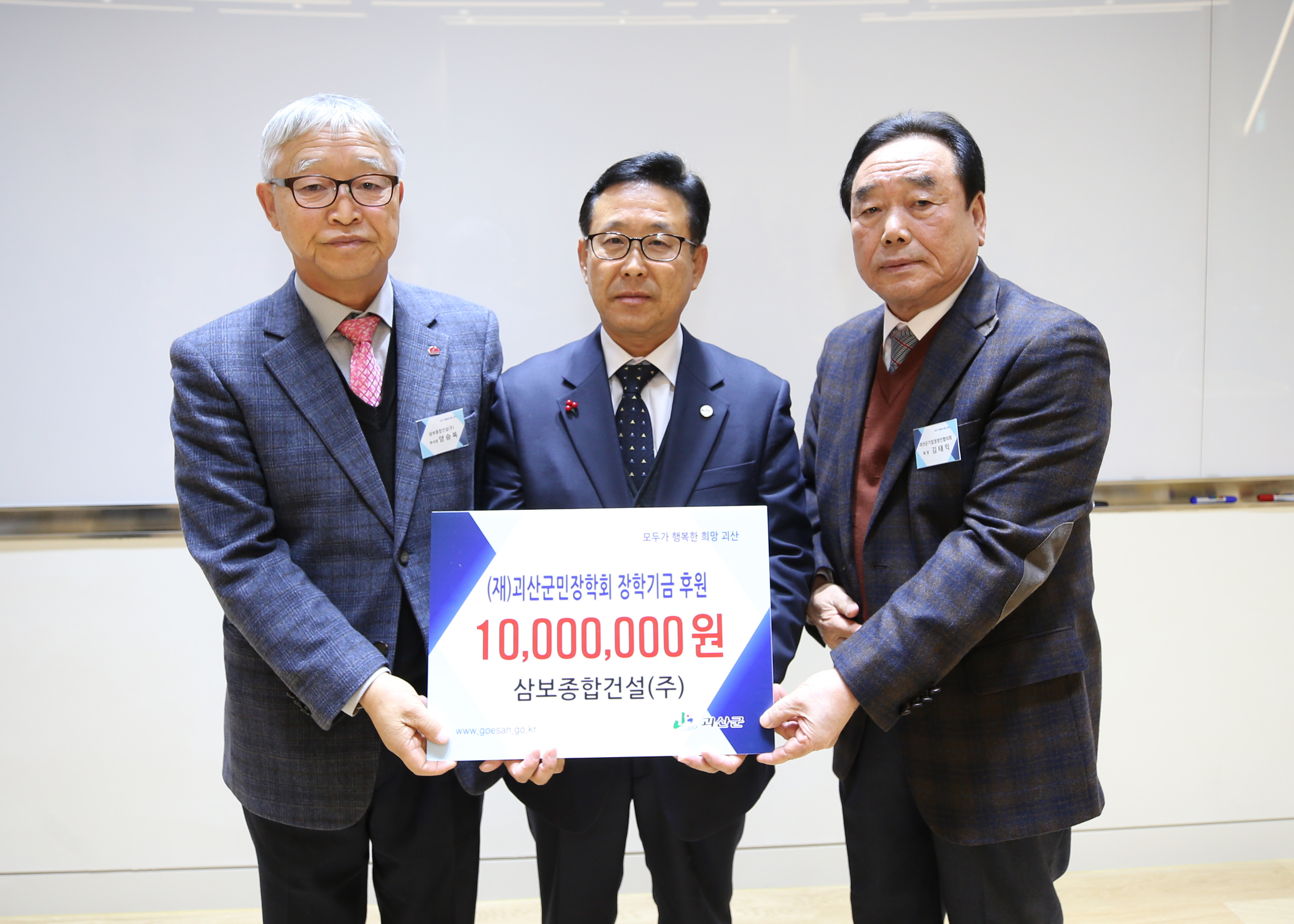 더 큰 지역경제 키우기 워크숍 사진 이미지6
