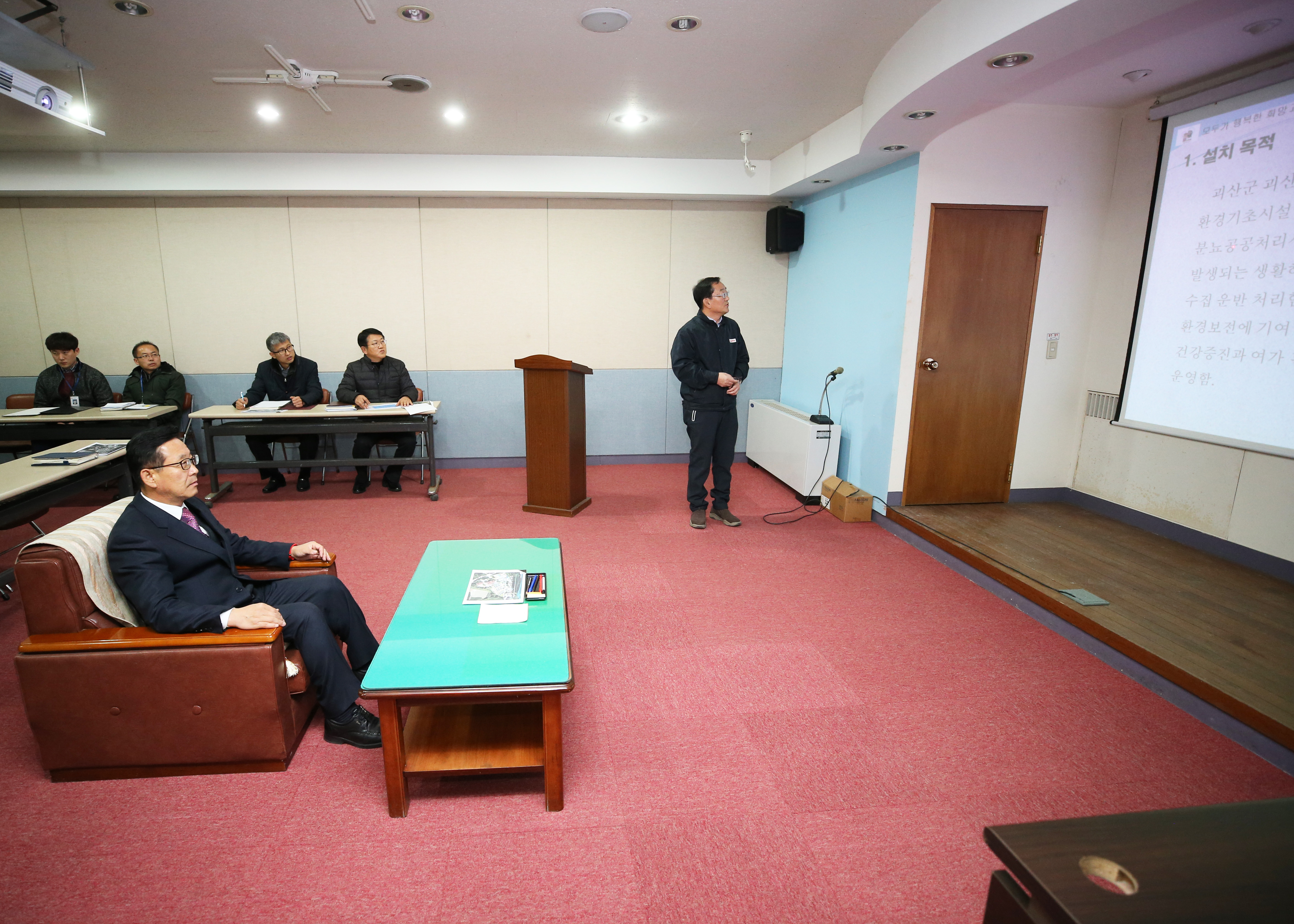 하수종말처리장 및 쓰레기 매립장 현장 방문 사진 이미지2