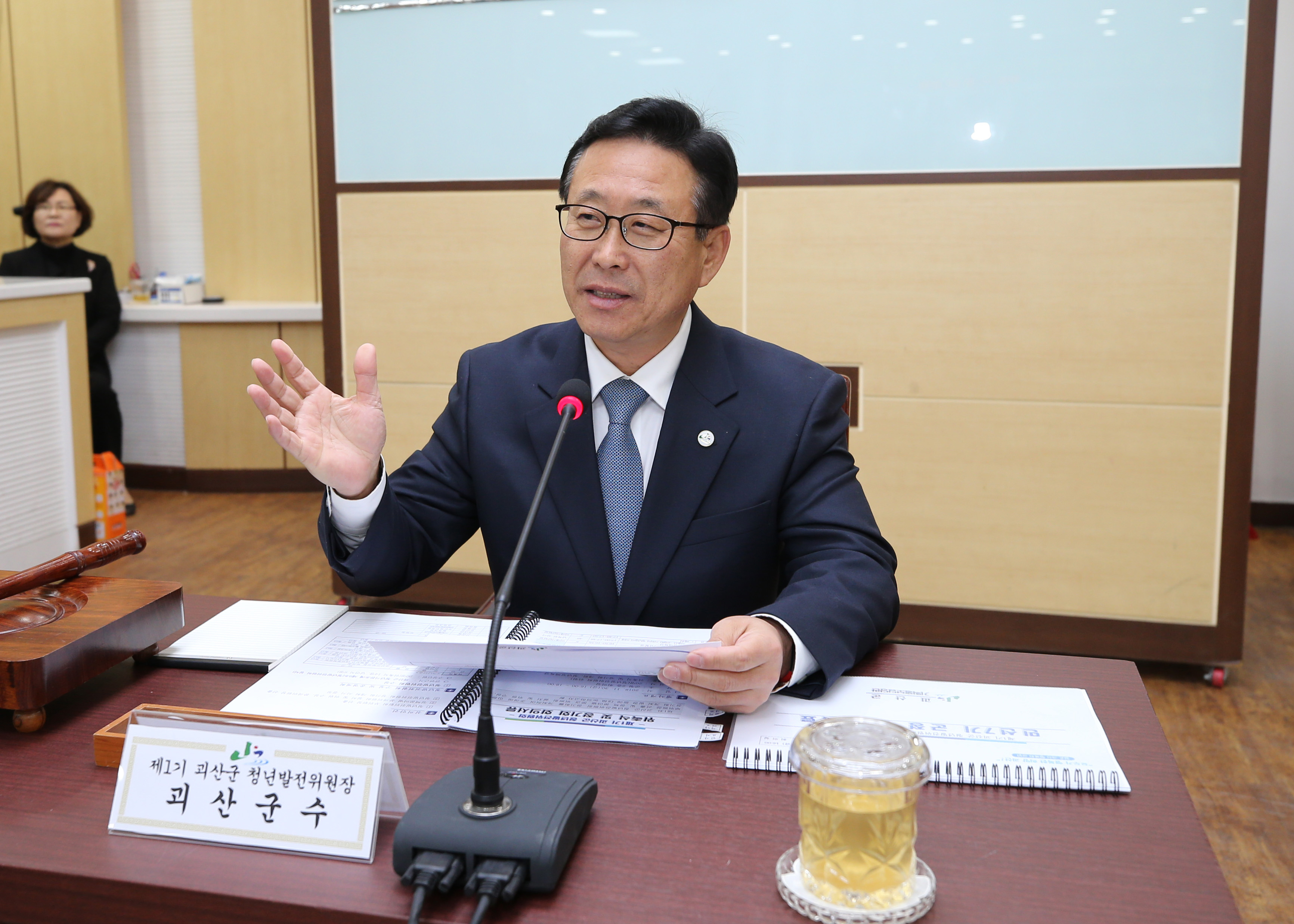 청년발전위원회 위촉식 사진 이미지5