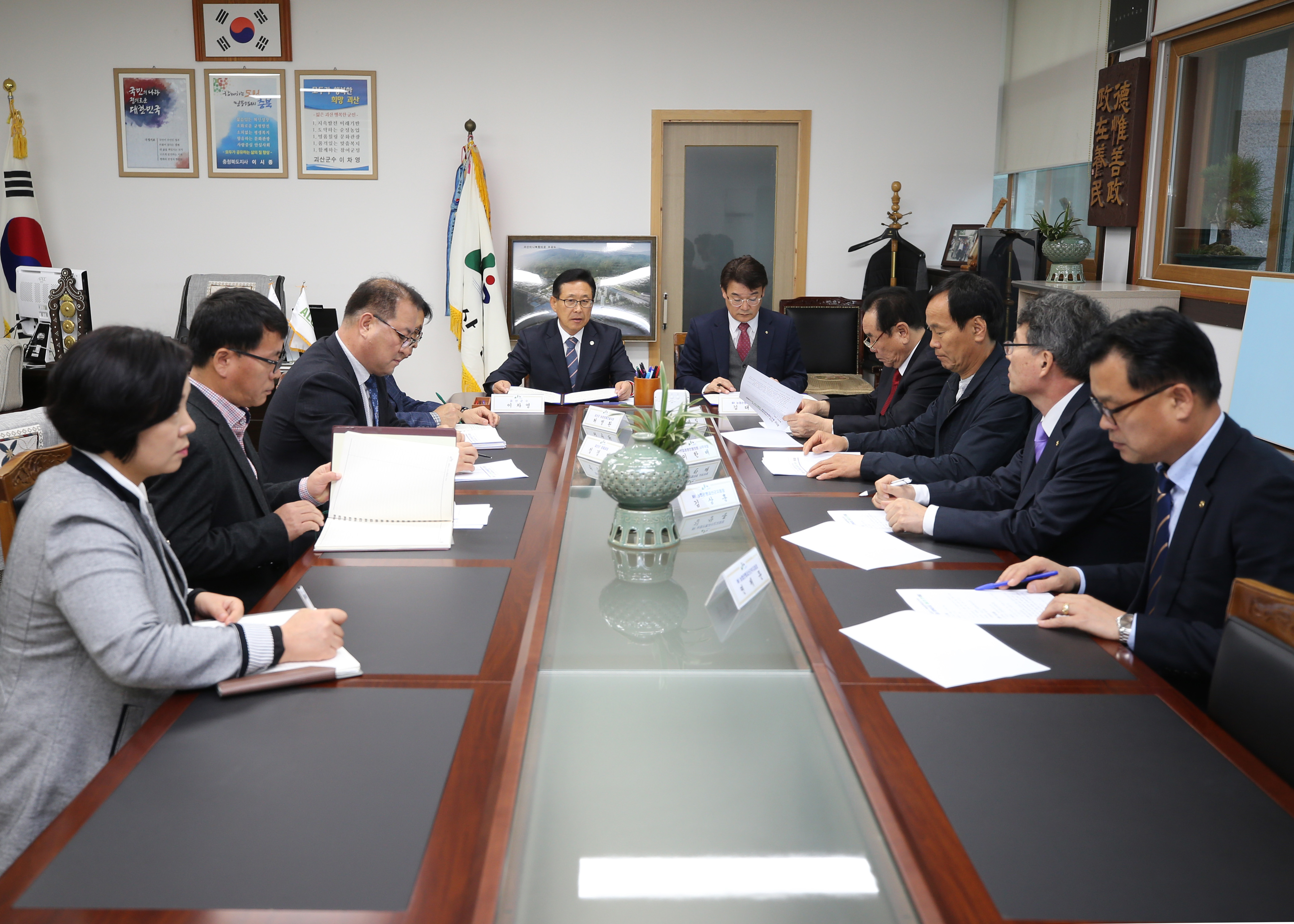 중소기업 육성조례 협약식 사진 이미지2