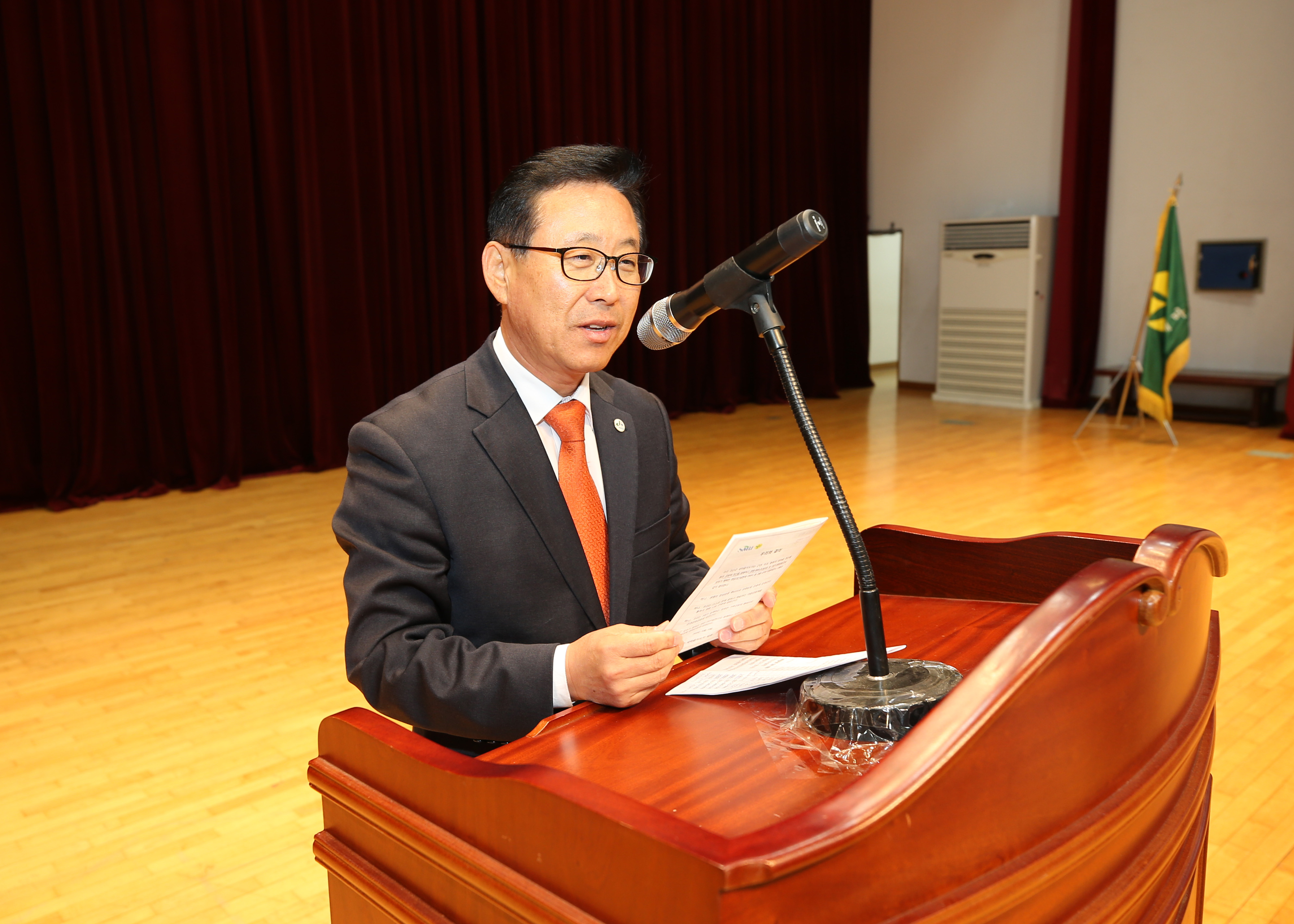 새마을지도자 한마음 다짐대회 사진 이미지3