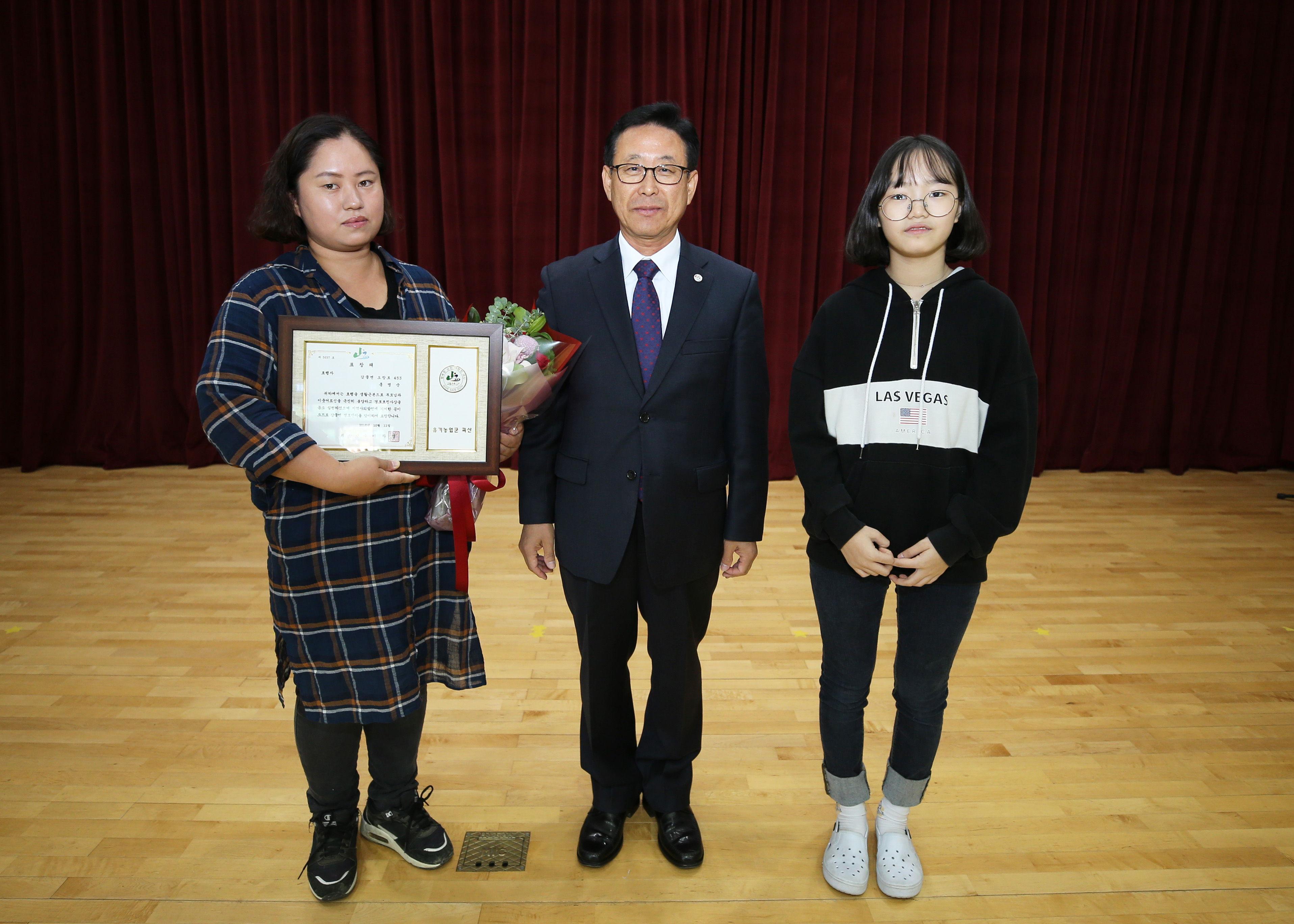 감물면 경로잔치 사진 이미지5