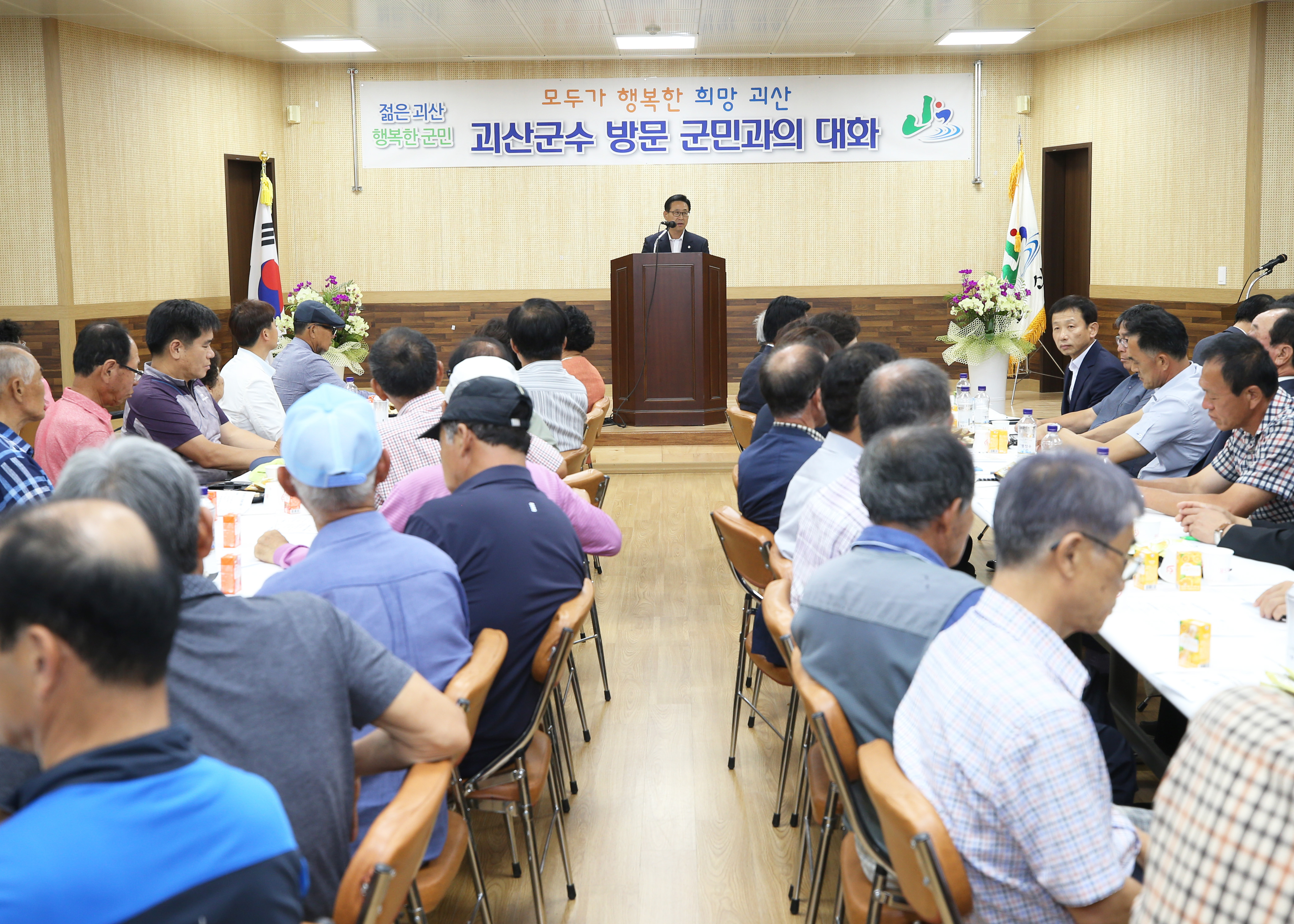 칠성면 순방 사진 이미지2