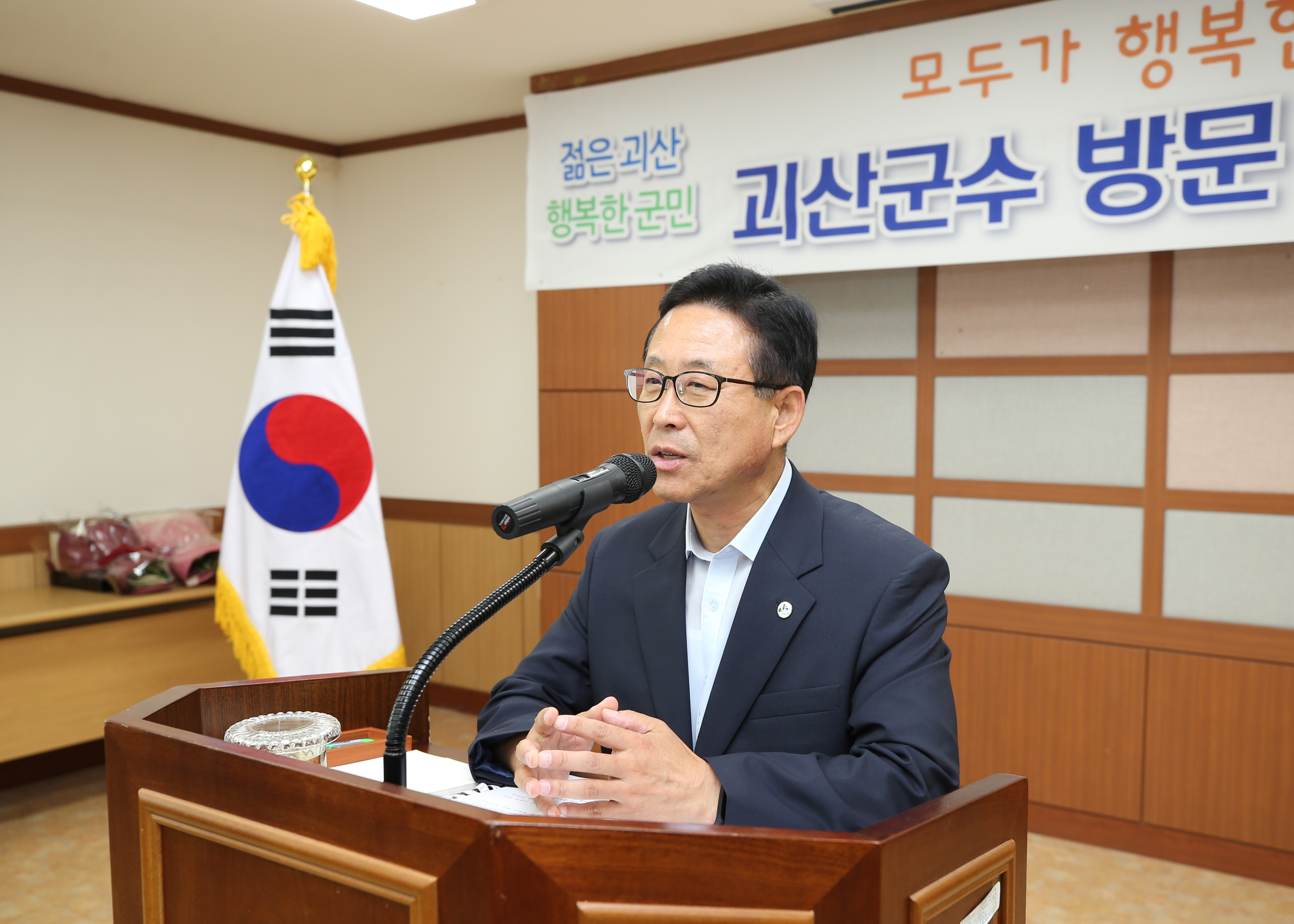 장연면 순방 사진 이미지2