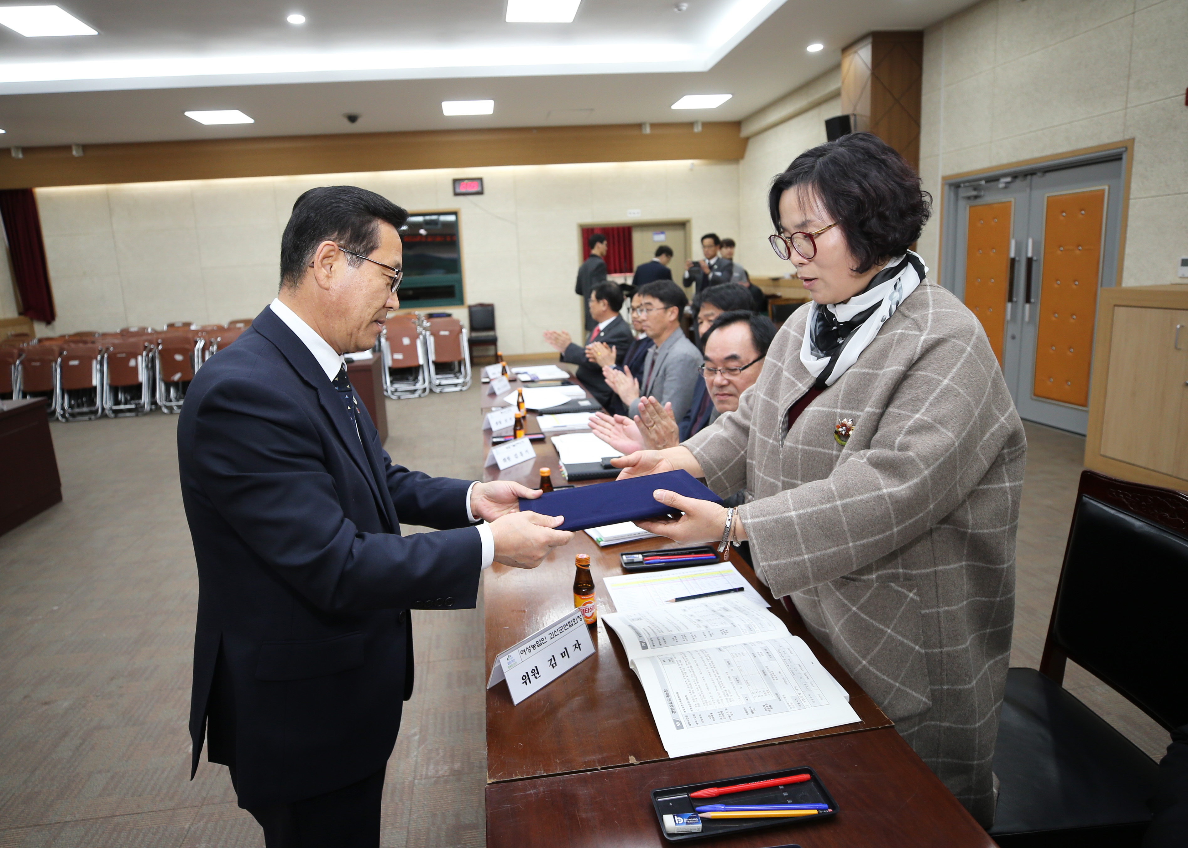 농어업. 농촌 및 식품산업 정책심의회 사진 이미지2