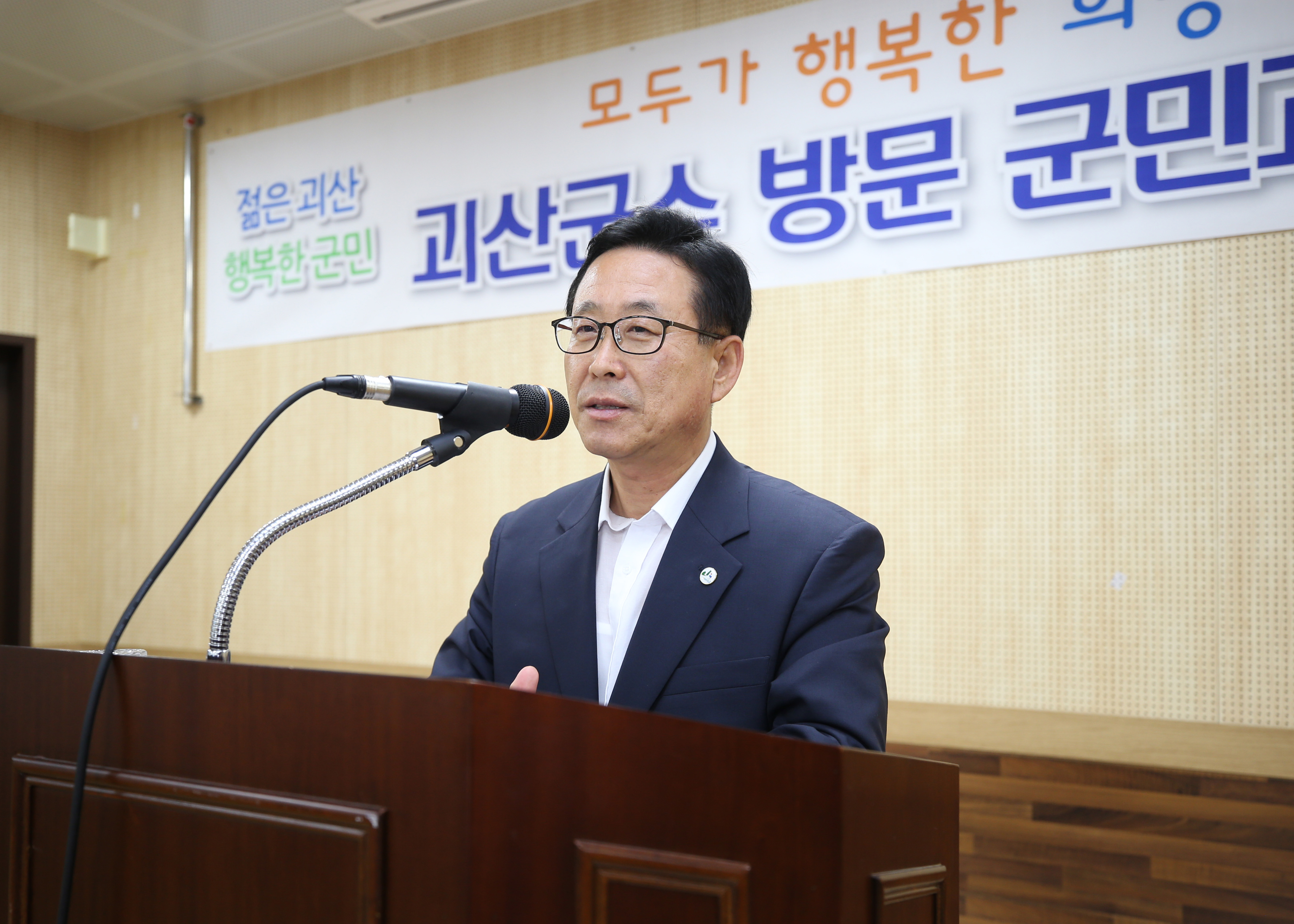 칠성면 순방 사진 이미지3