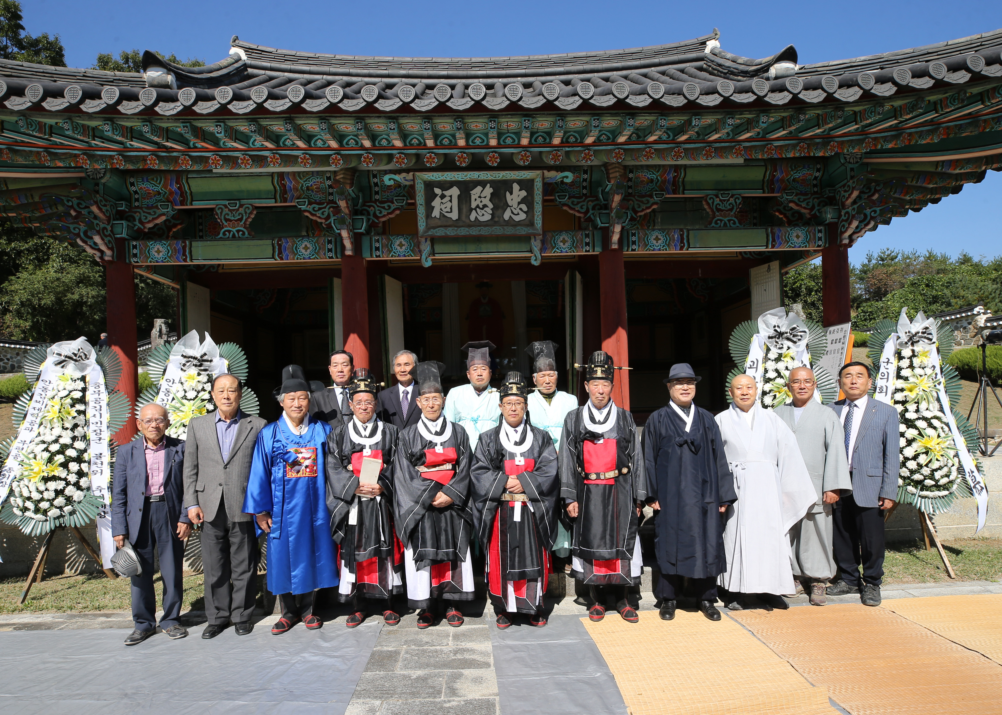충민사 제향 사진 이미지9