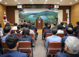 제 44대 이차영괴산군수 취임식