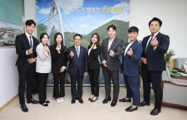중원대학교 총학생회 간담회 사진