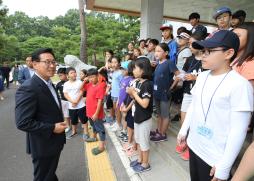 구로구 아동청소년 문화체험 환영 사진