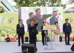 괴산군 농특산품 한마당 행사 사진