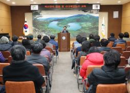 괴산장터 입점농가 교육 사진