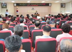 해외전문가 초빙 사과 선진농업교육 사진