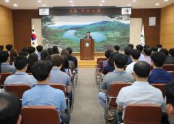 8월 직원조회 사진