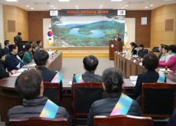 모범음식점 지정증 수여식 및 외식인 괴산사랑운동 결의대회 사진