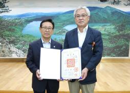 상반기 퇴직공무원 훈포장 전수식 사진